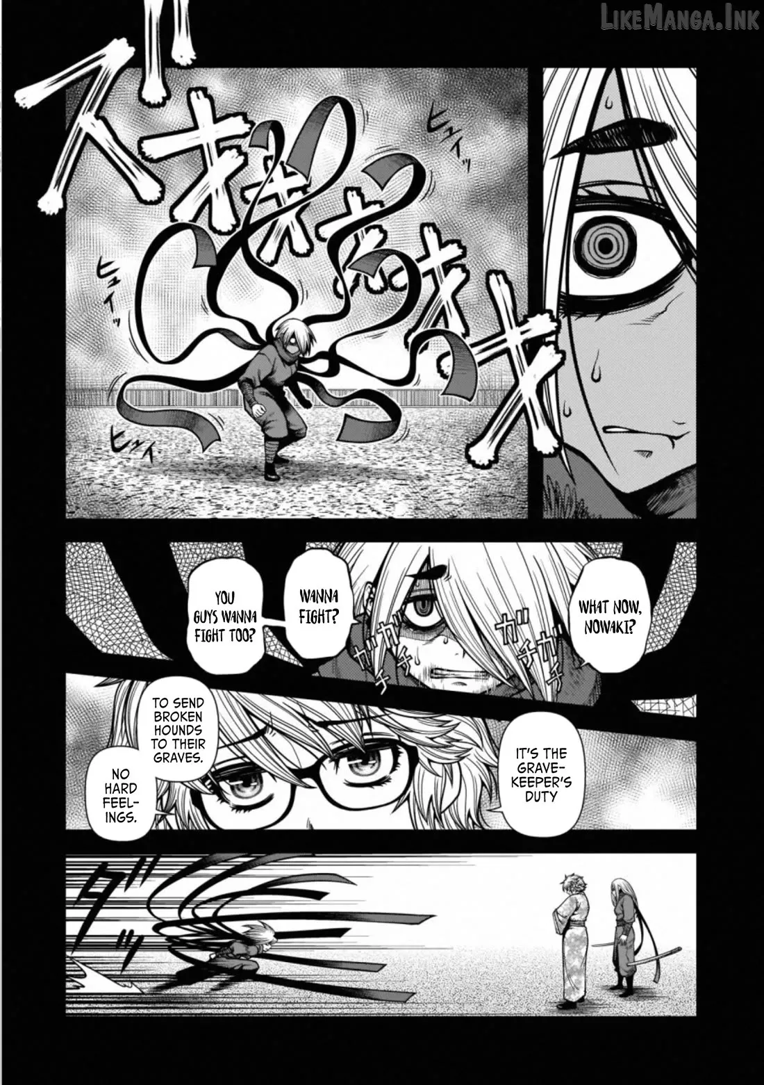 Fushi no Ryouken Chapter 42 page 5 - 