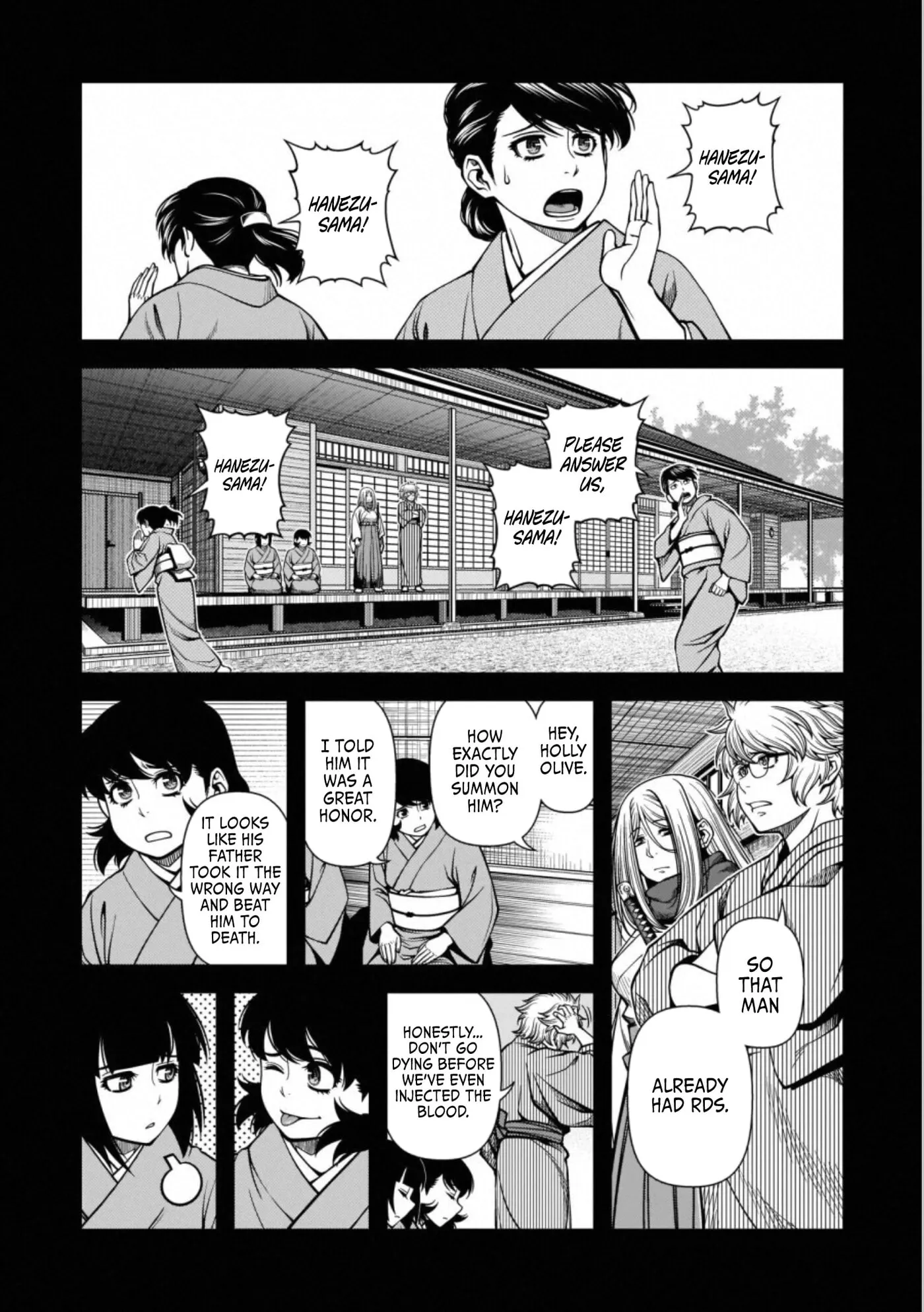 Fushi no Ryouken Chapter 44 page 2 - 