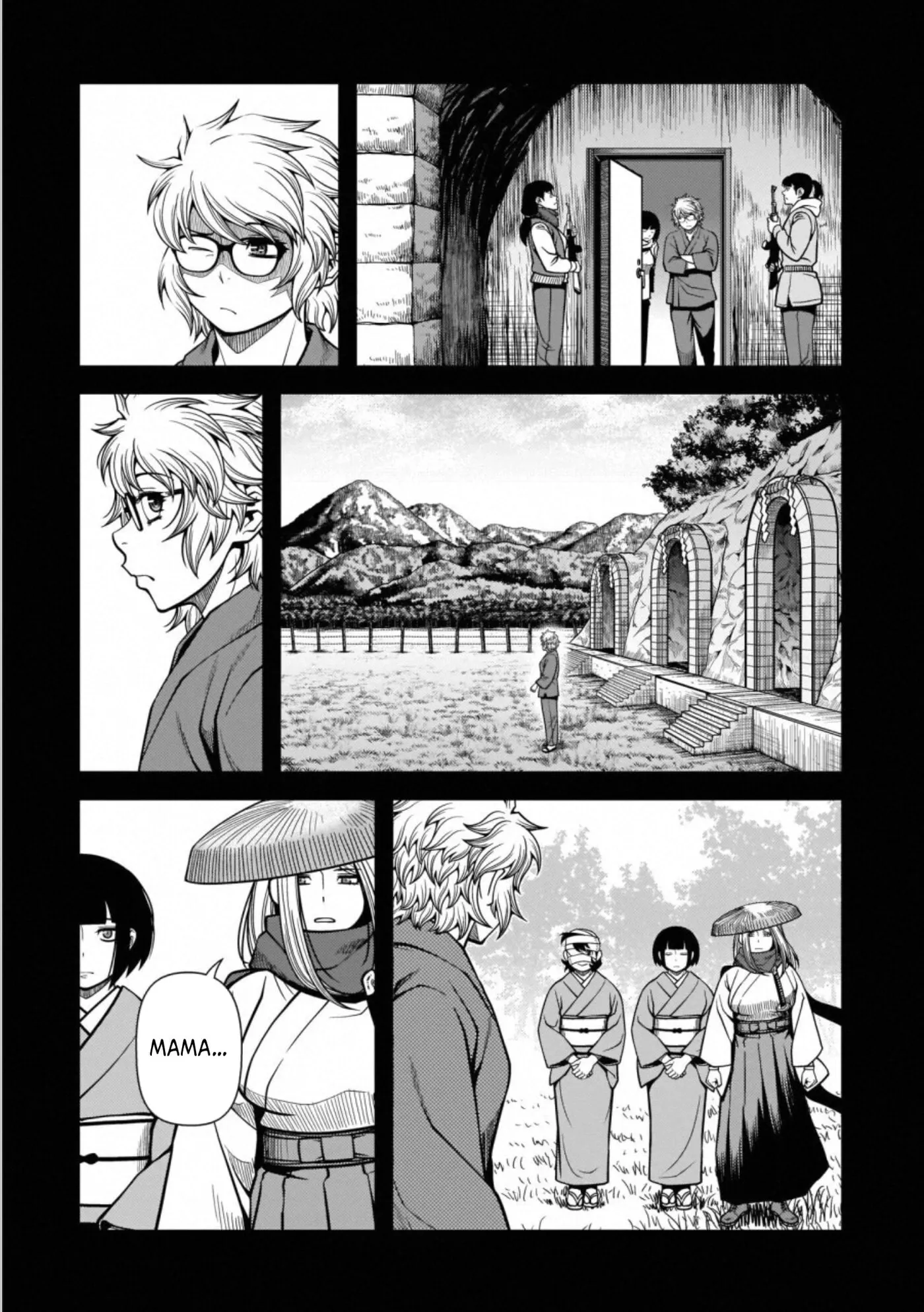 Fushi no Ryouken Chapter 44 page 13 - 