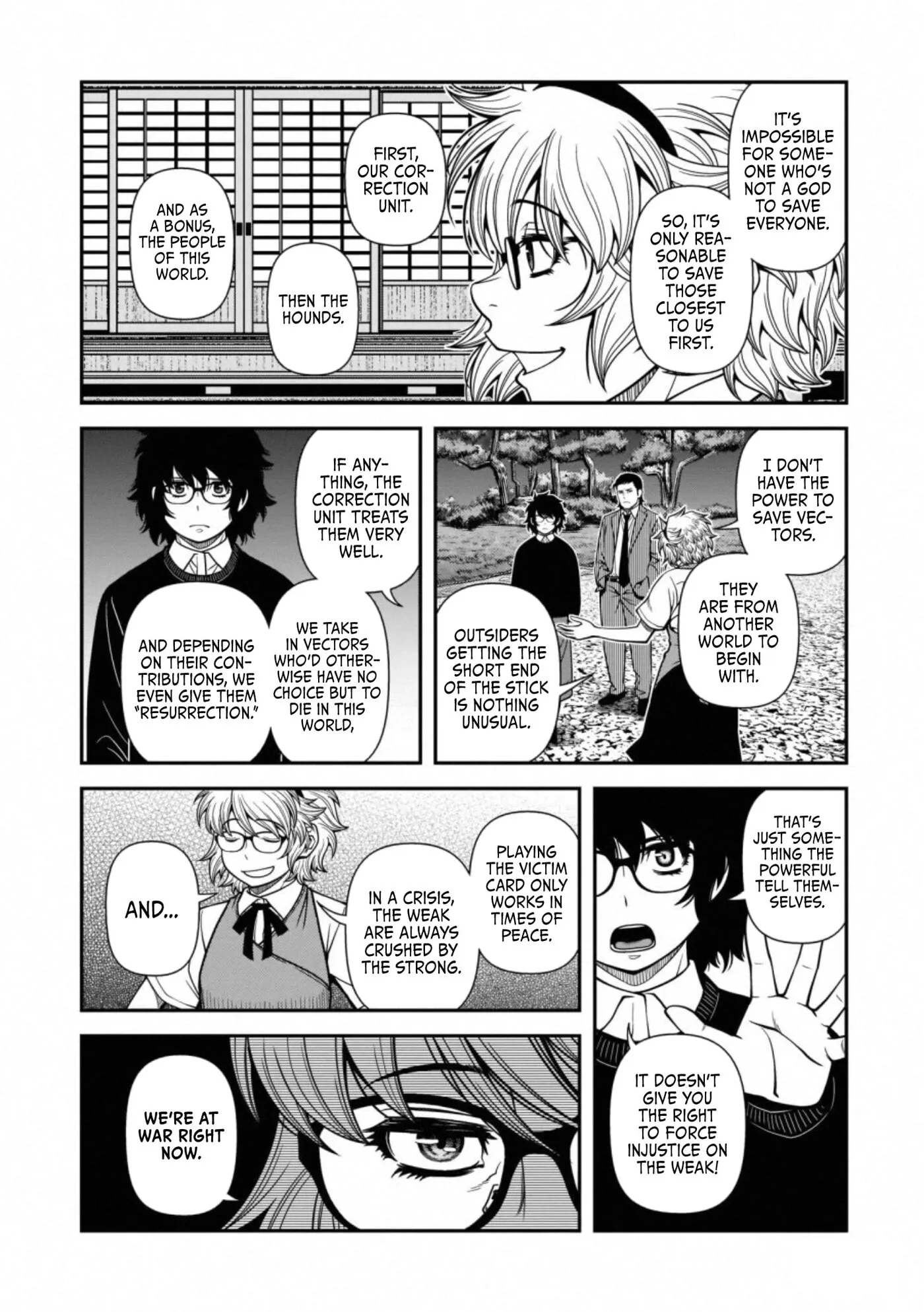 Fushi no Ryouken Chapter 44 page 20 - 