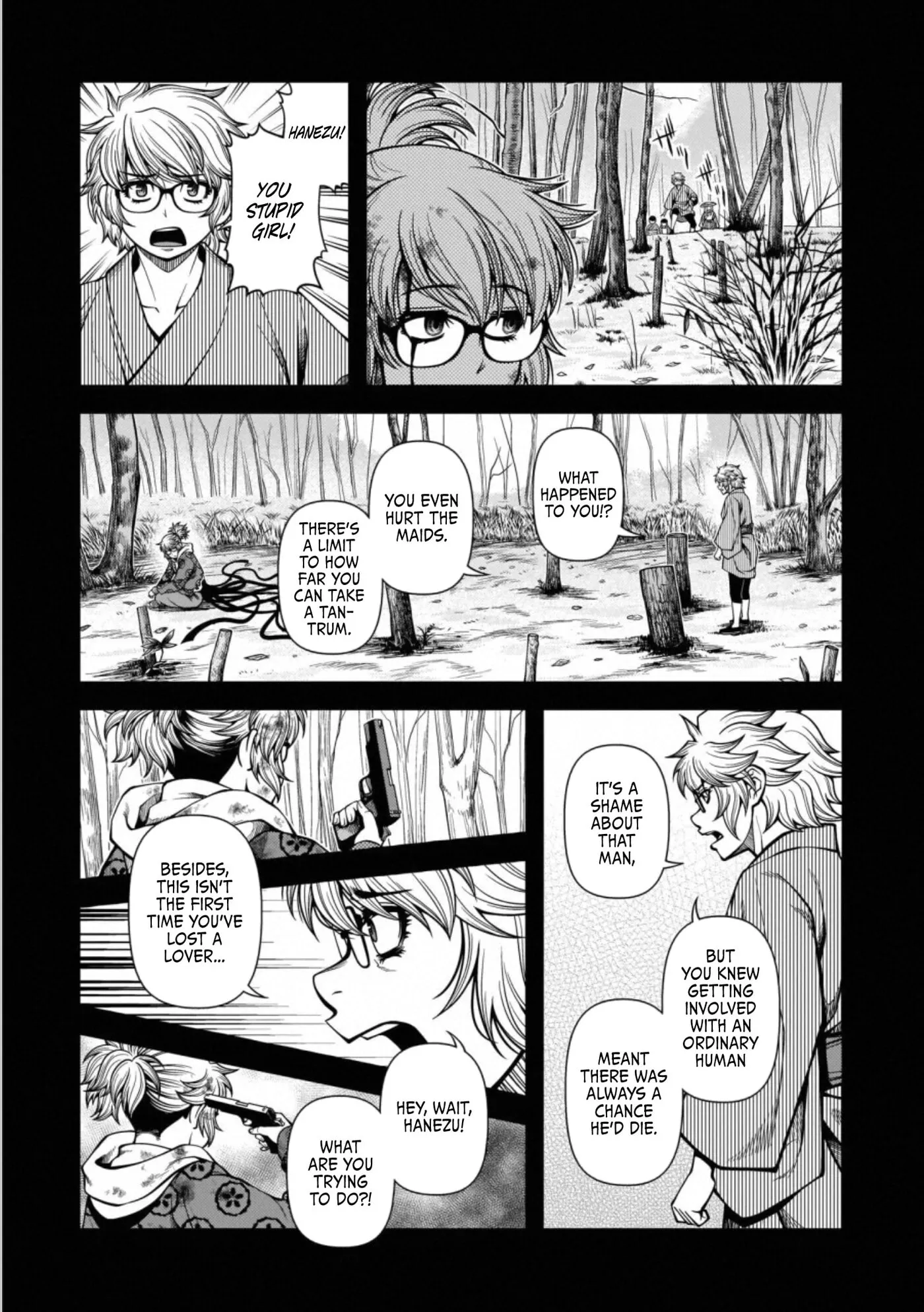 Fushi no Ryouken Chapter 44 page 5 - 