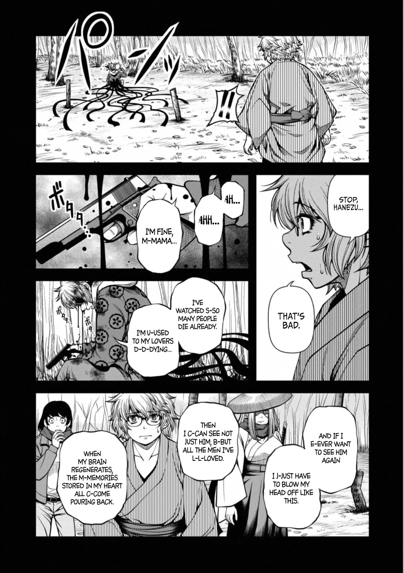 Fushi no Ryouken Chapter 44 page 6 - 