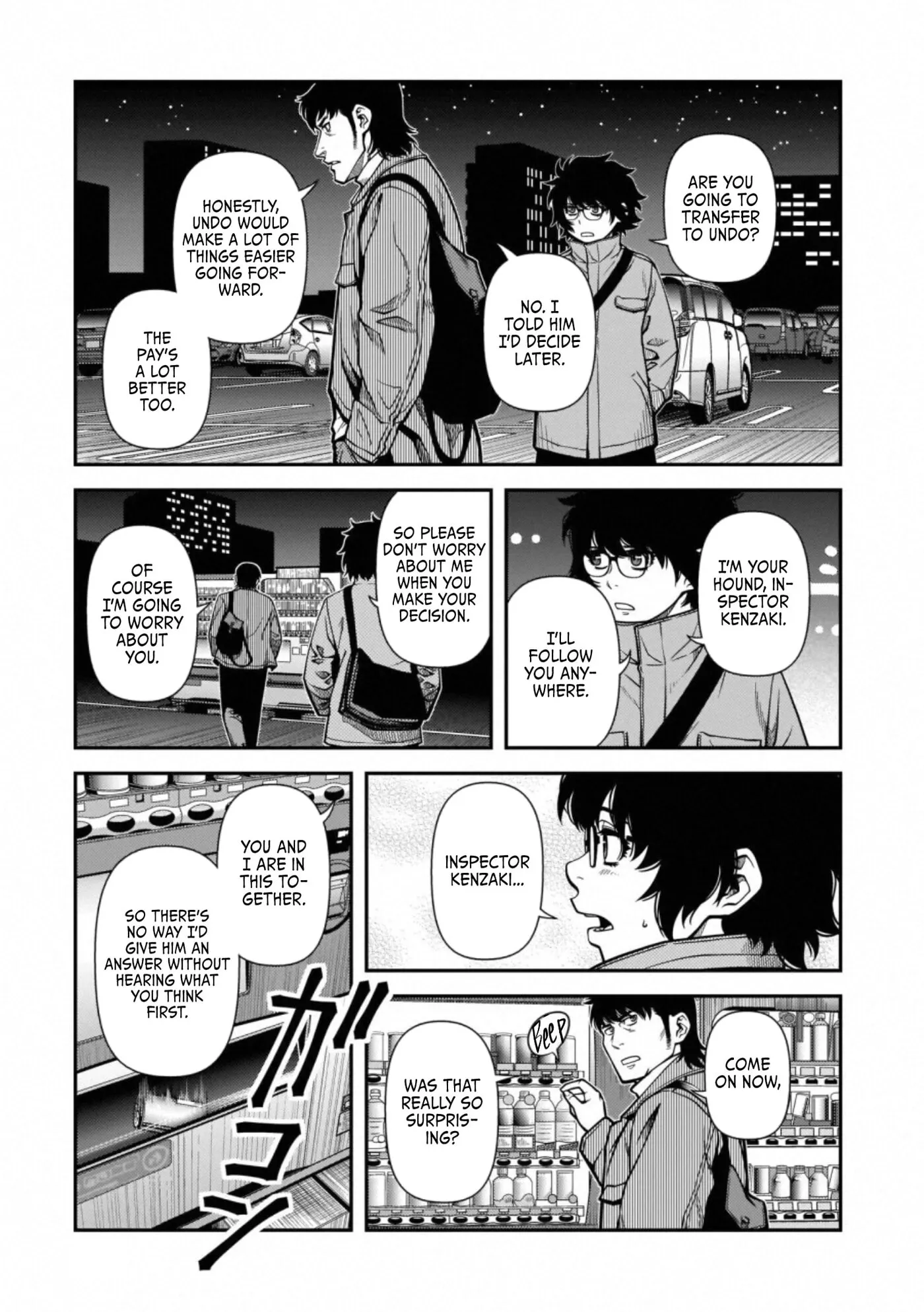 Fushi no Ryouken Chapter 45 page 11 - 