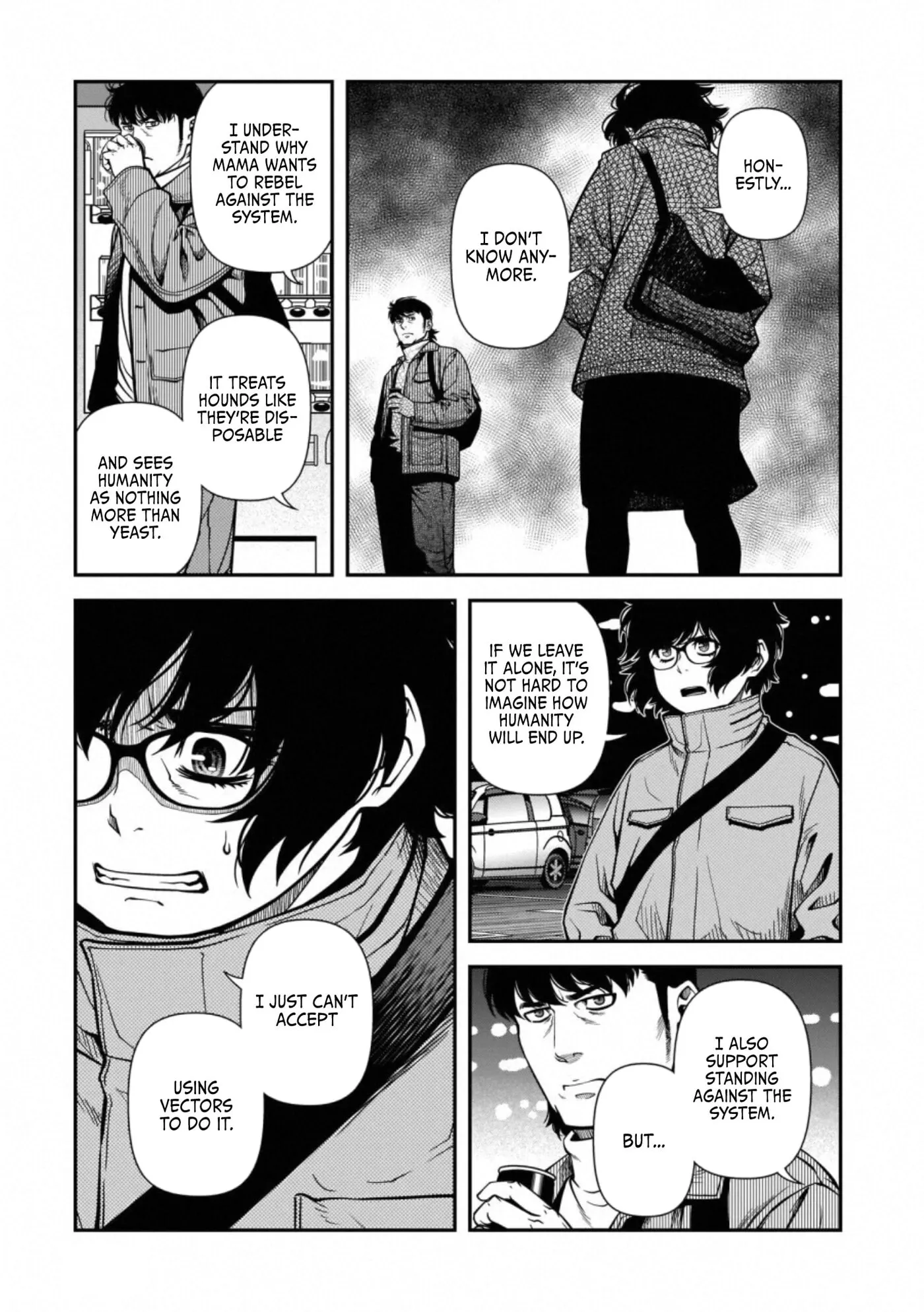 Fushi no Ryouken Chapter 45 page 13 - 