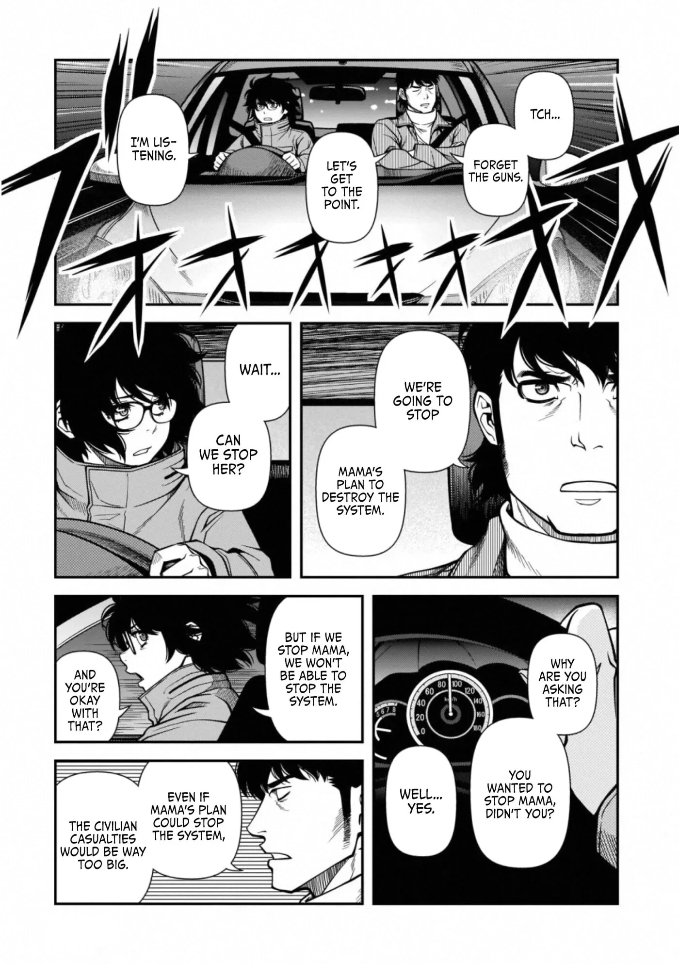 Fushi no Ryouken Chapter 45 page 19 - 