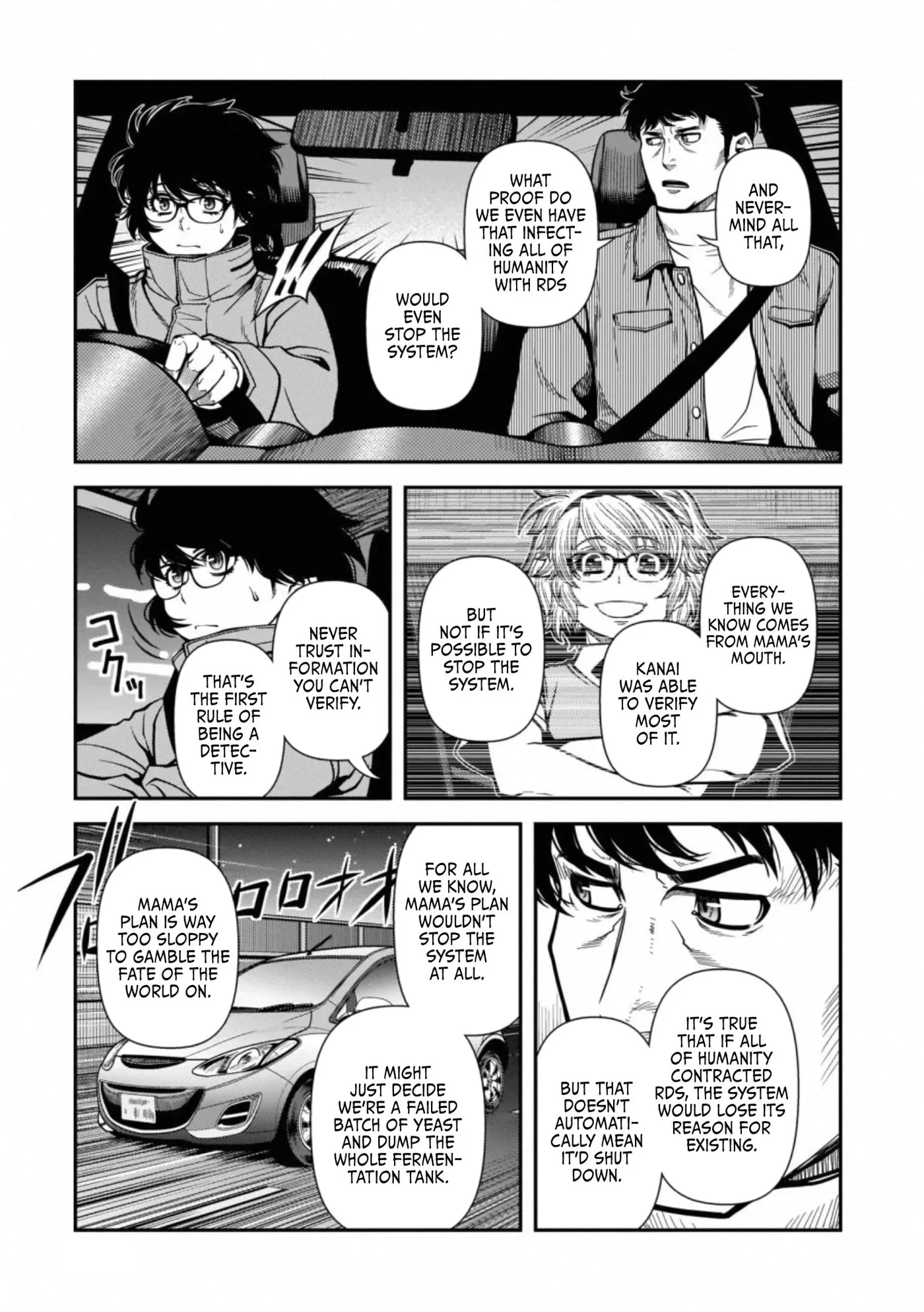 Fushi no Ryouken Chapter 45 page 21 - 