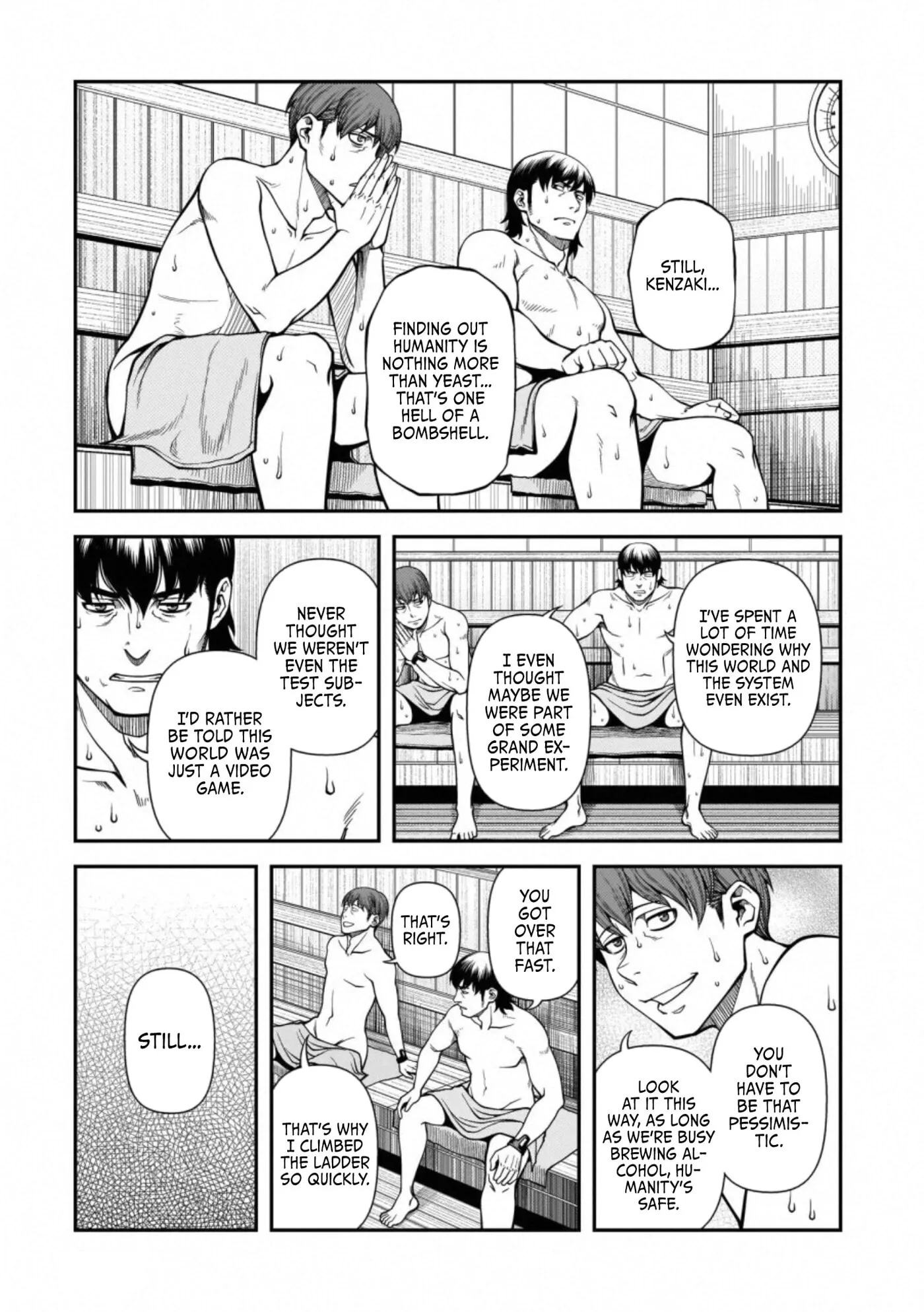 Fushi no Ryouken Chapter 45 page 5 - 
