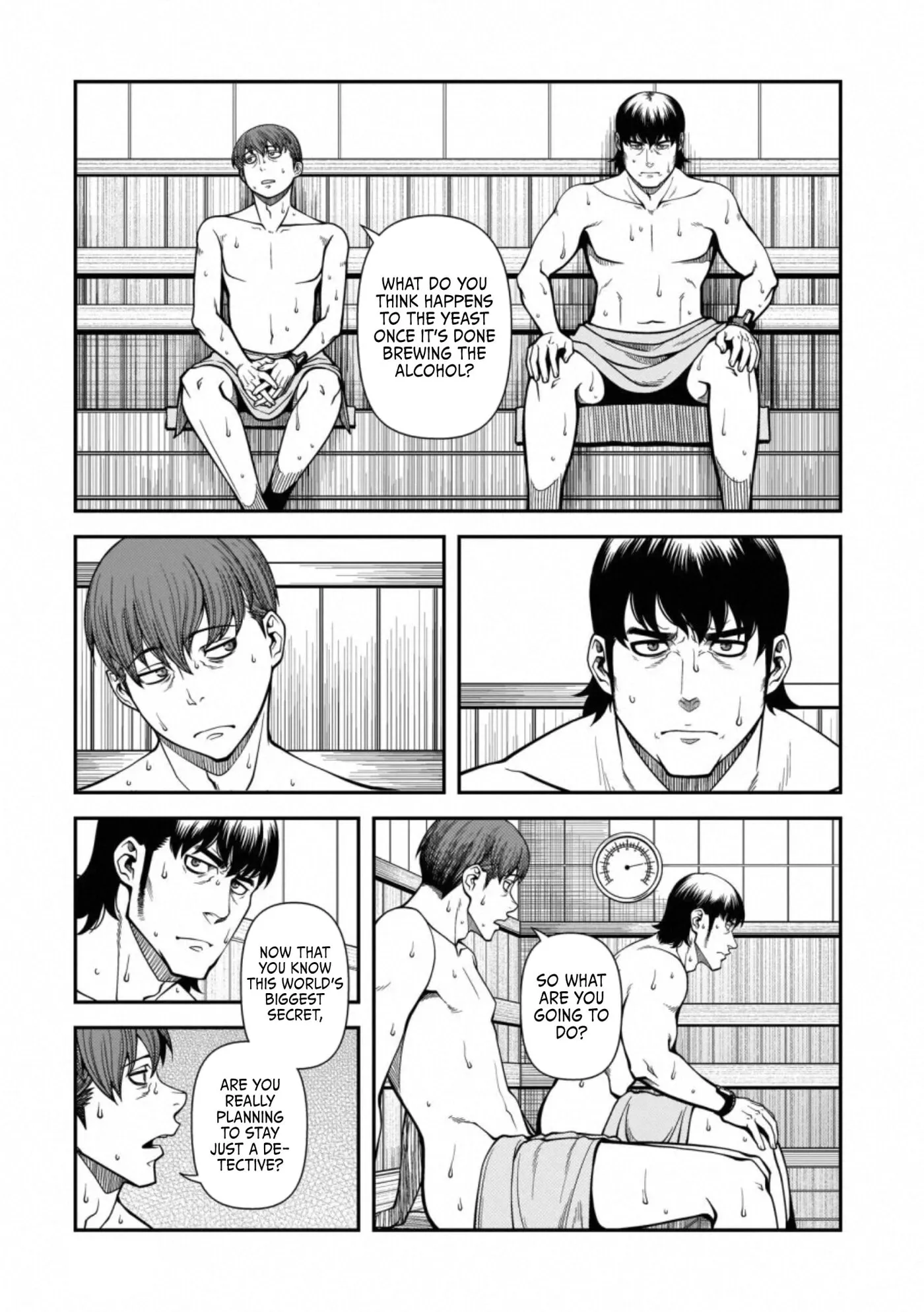 Fushi no Ryouken Chapter 45 page 7 - 