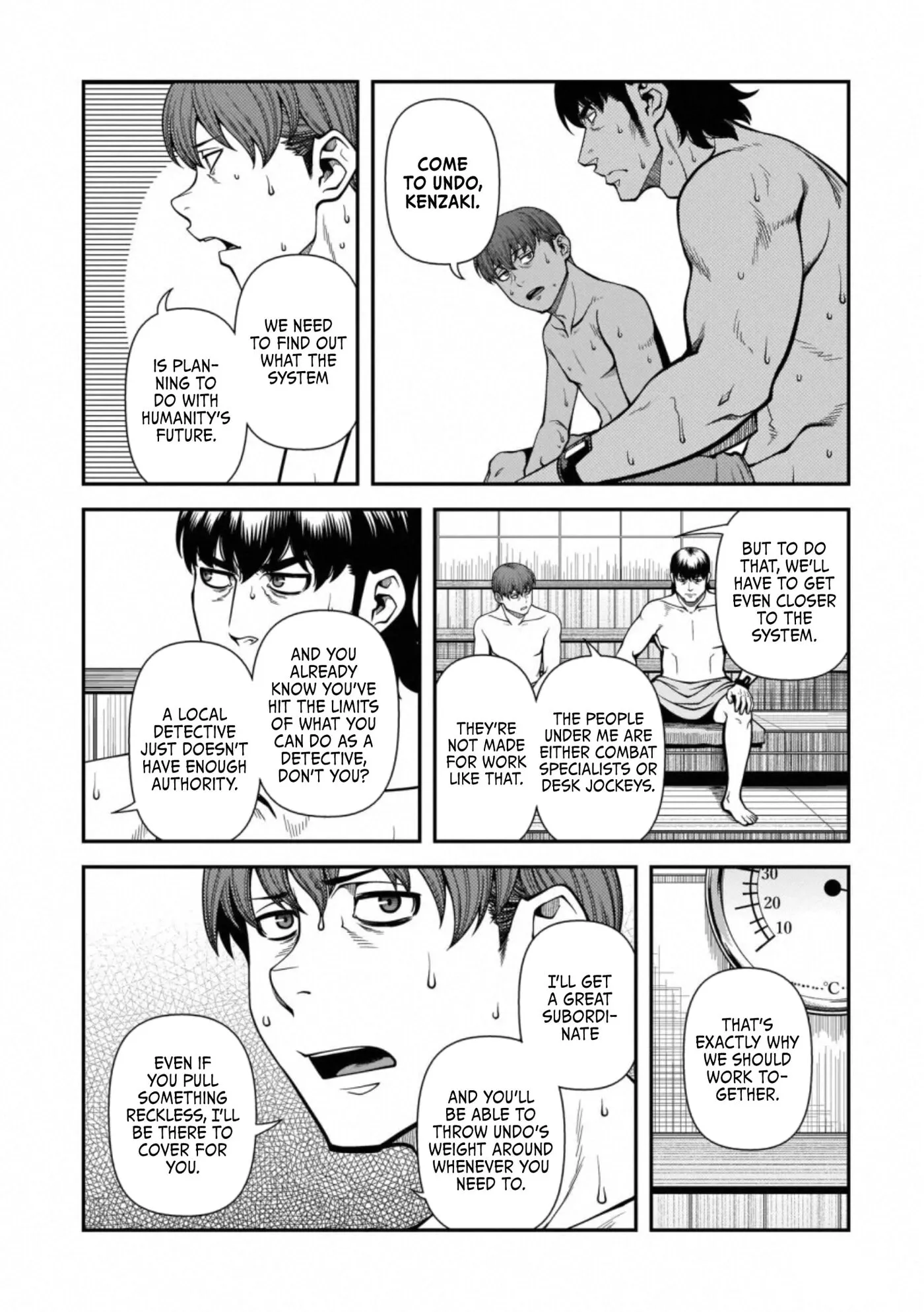 Fushi no Ryouken Chapter 45 page 8 - 