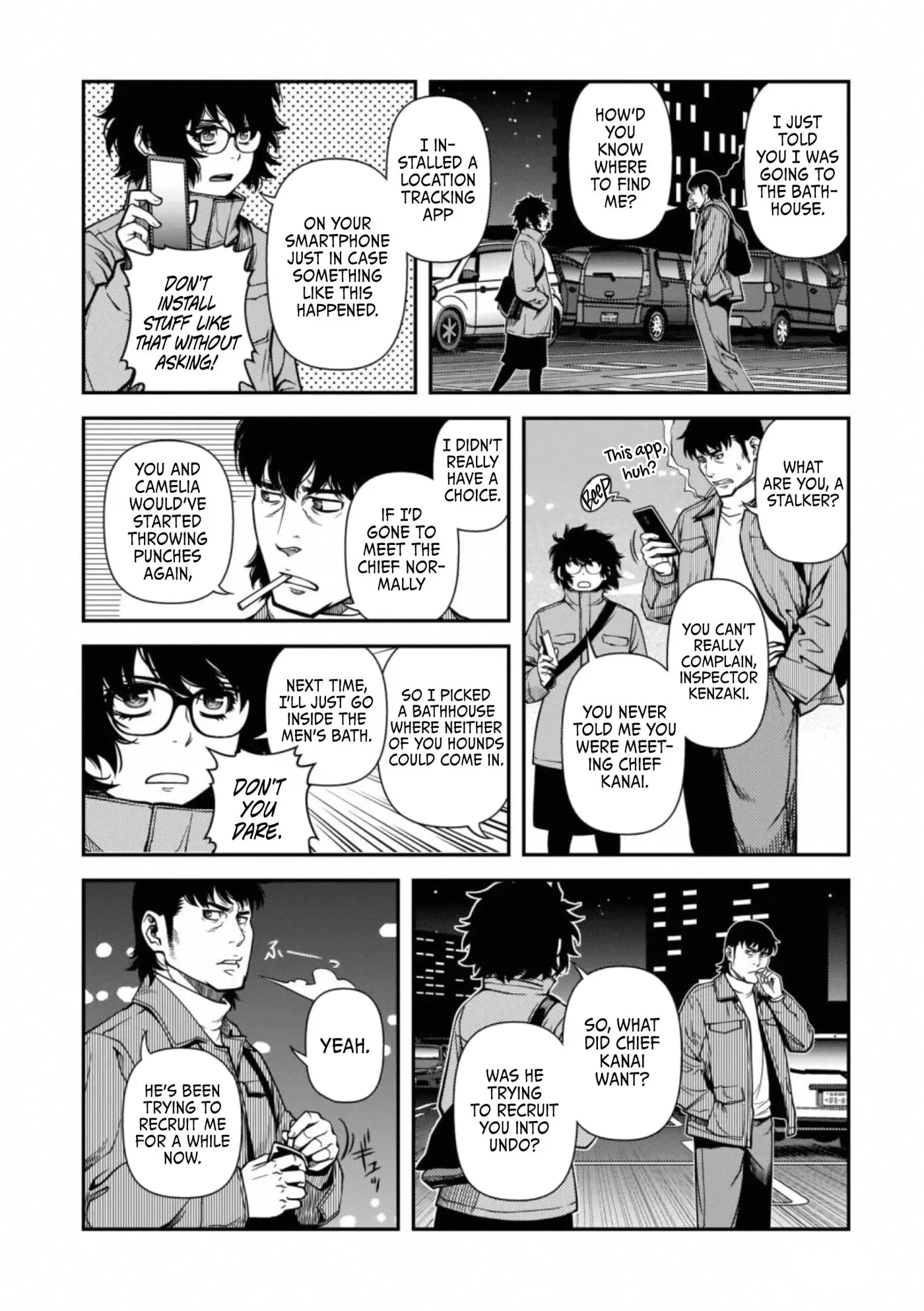 Fushi no Ryouken Chapter 45 page 10 - 