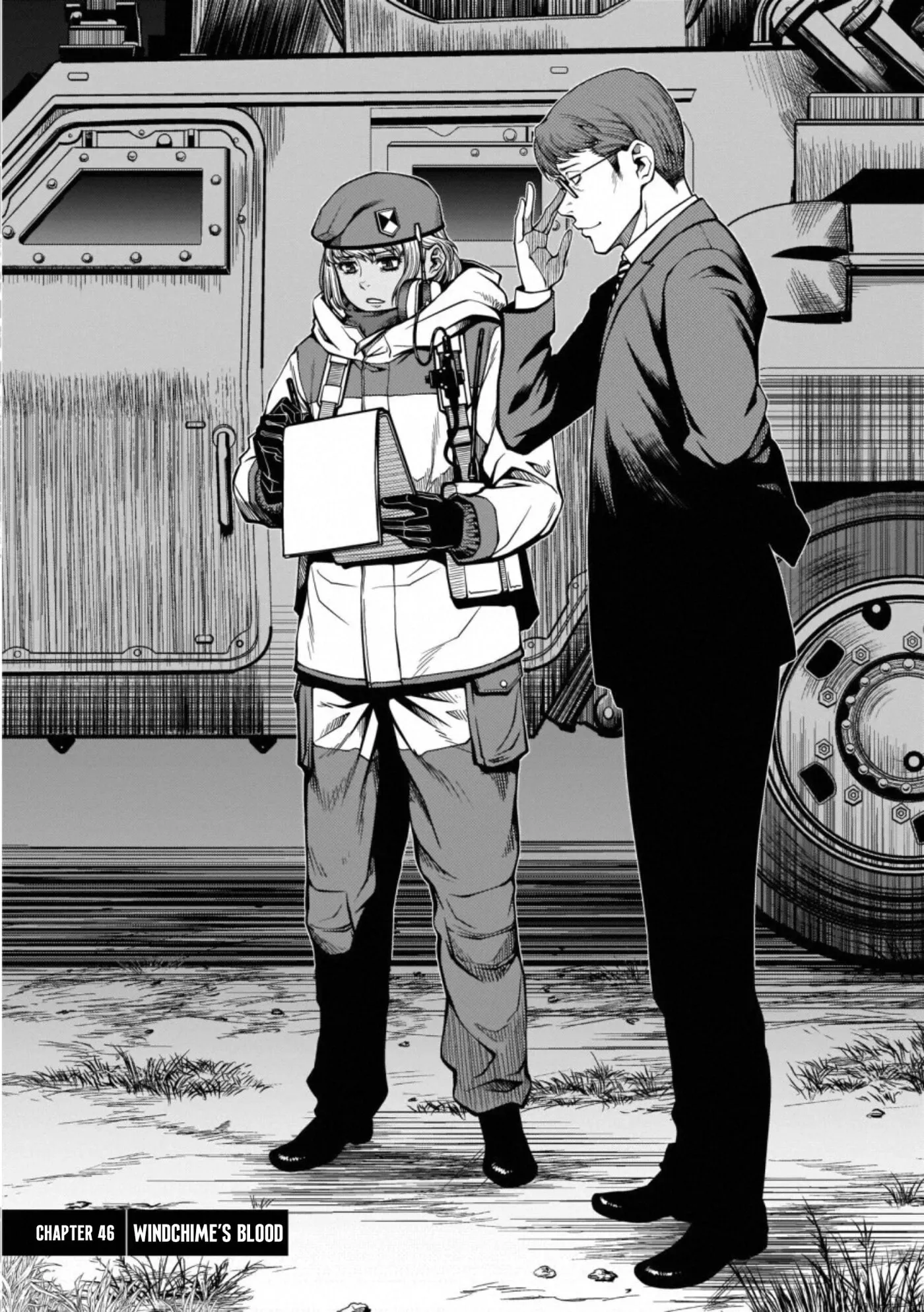 Fushi no Ryouken Chapter 46 page 1 - 