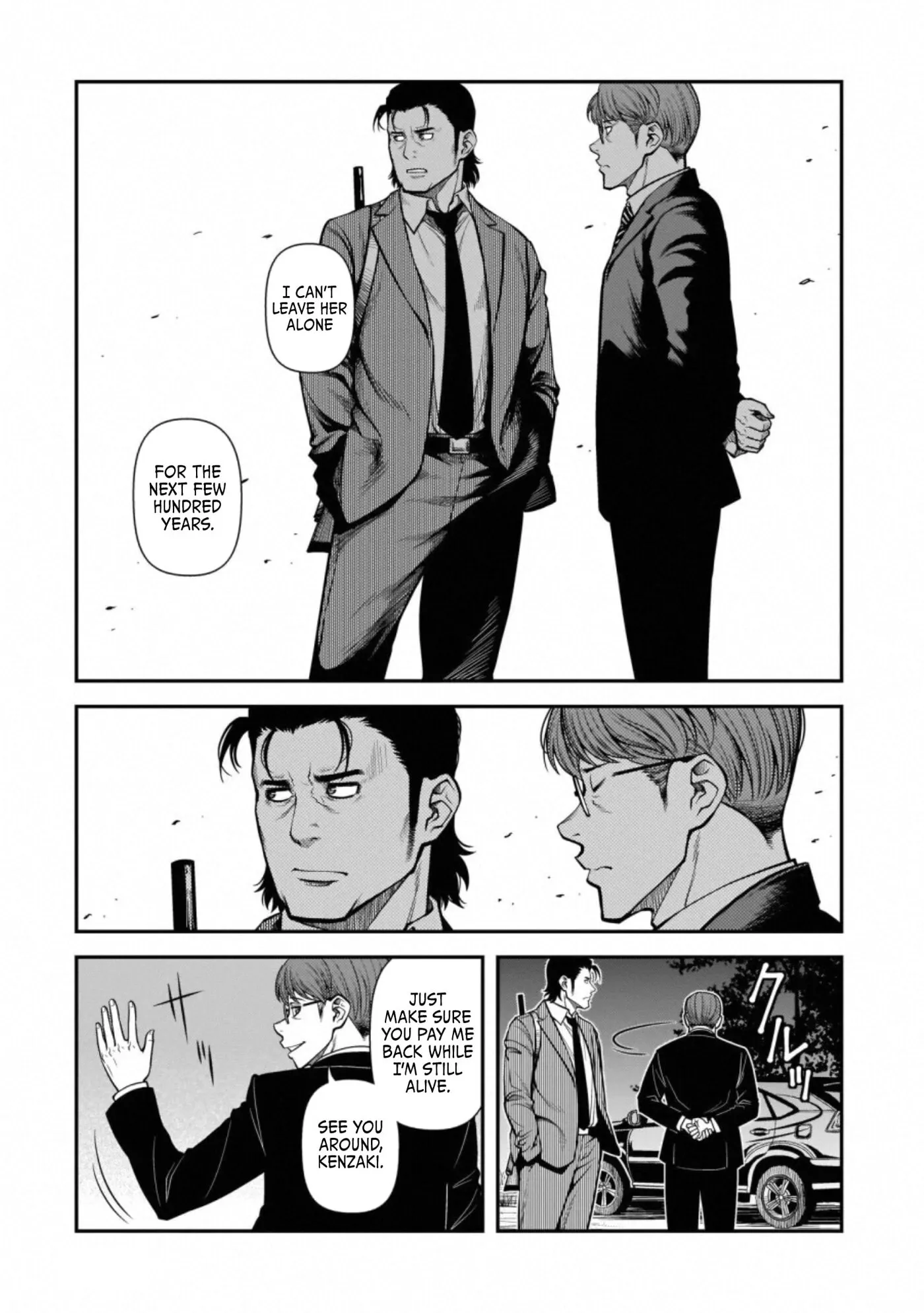 Fushi no Ryouken Chapter 46 page 13 - 