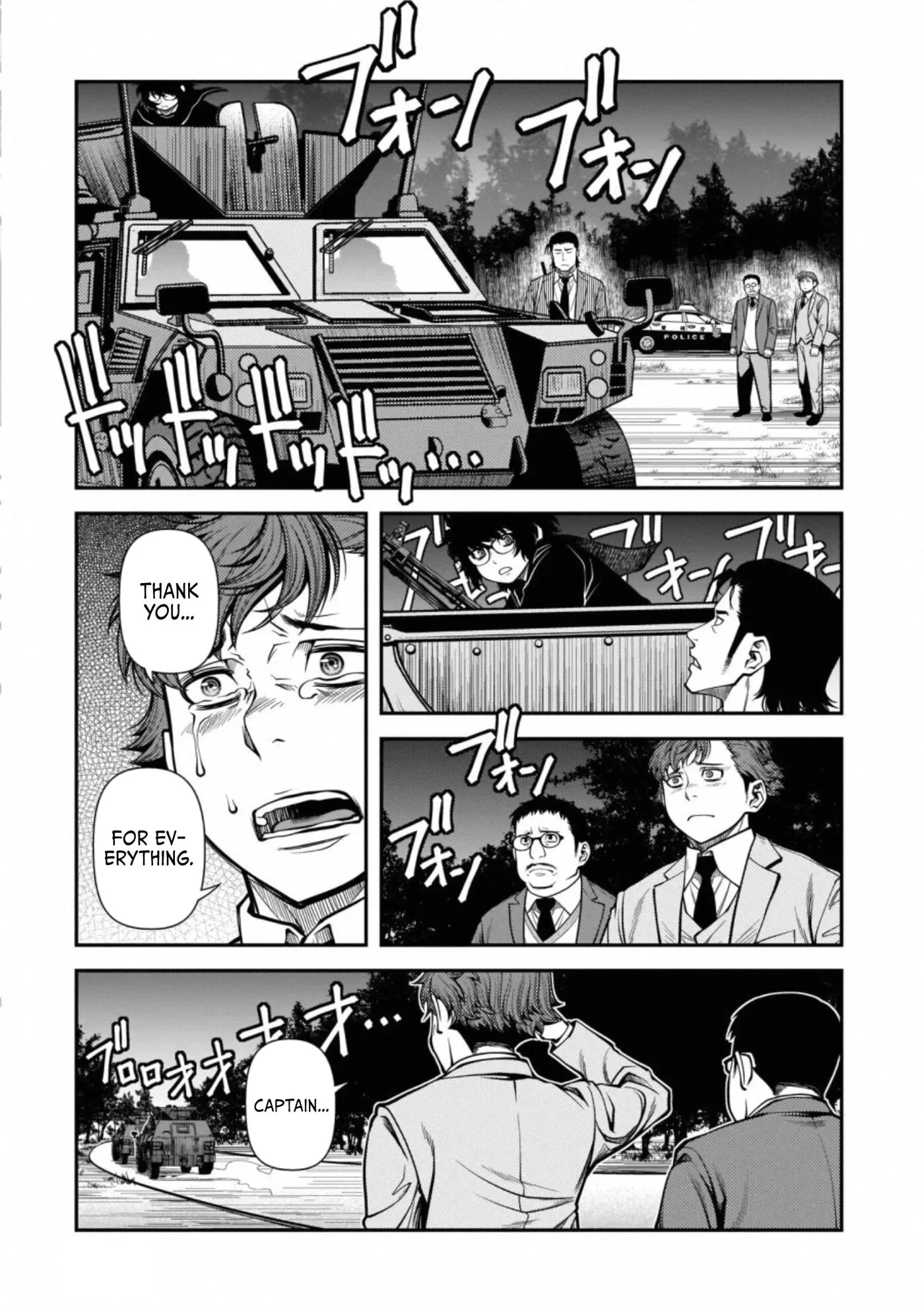 Fushi no Ryouken Chapter 46 page 17 - 
