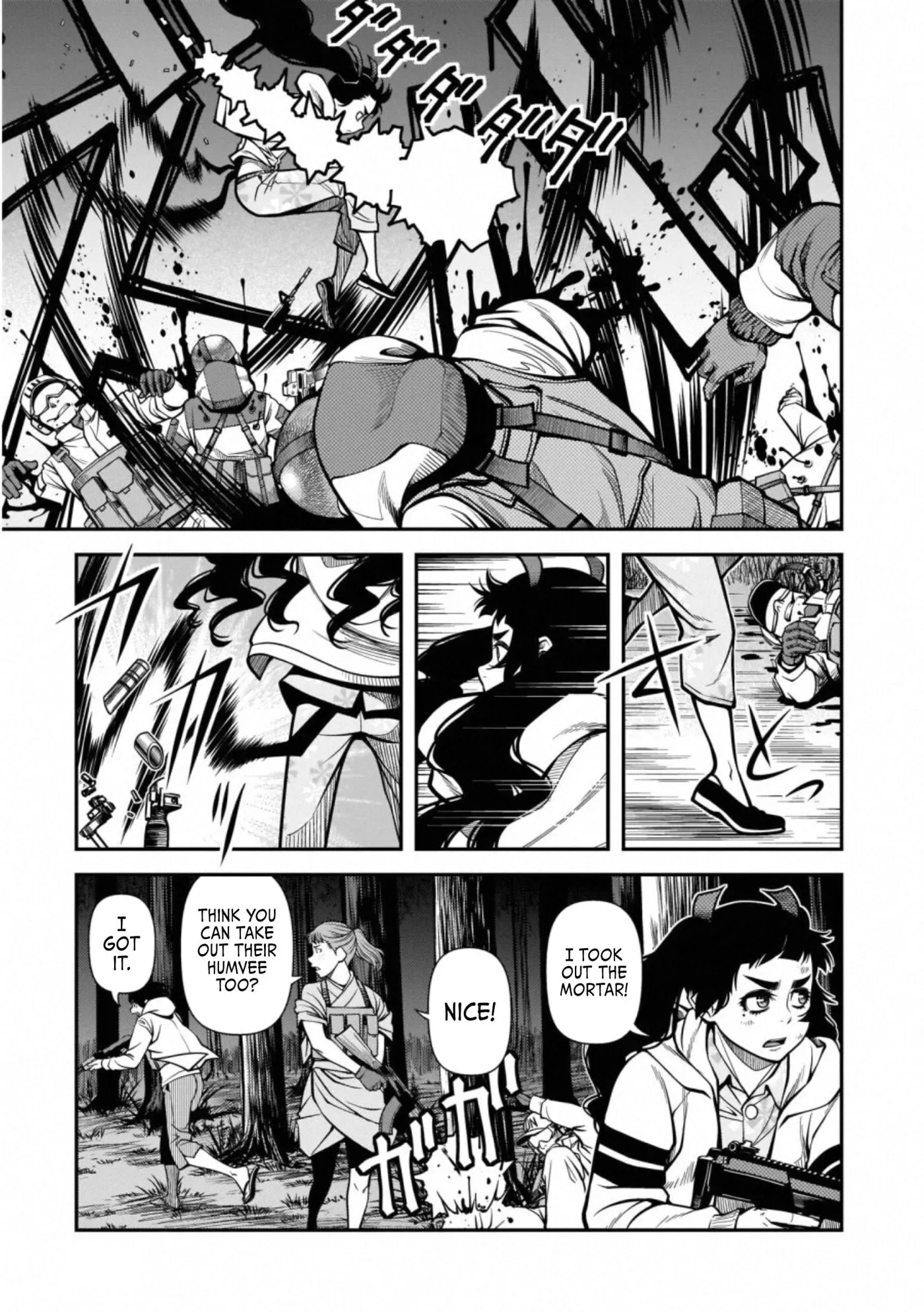 Fushi no Ryouken Chapter 46 page 19 - 