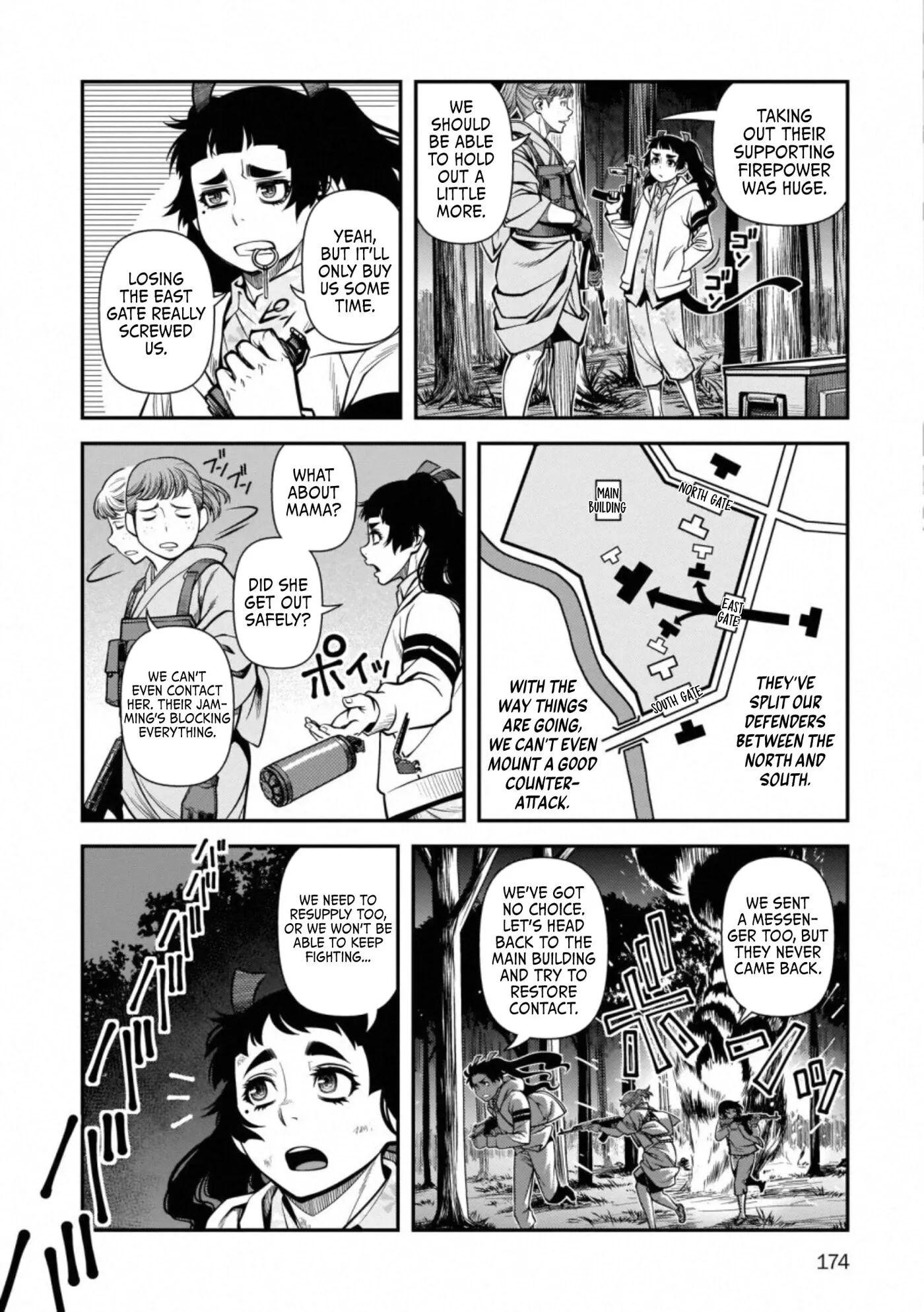 Fushi no Ryouken Chapter 46 page 20 - 