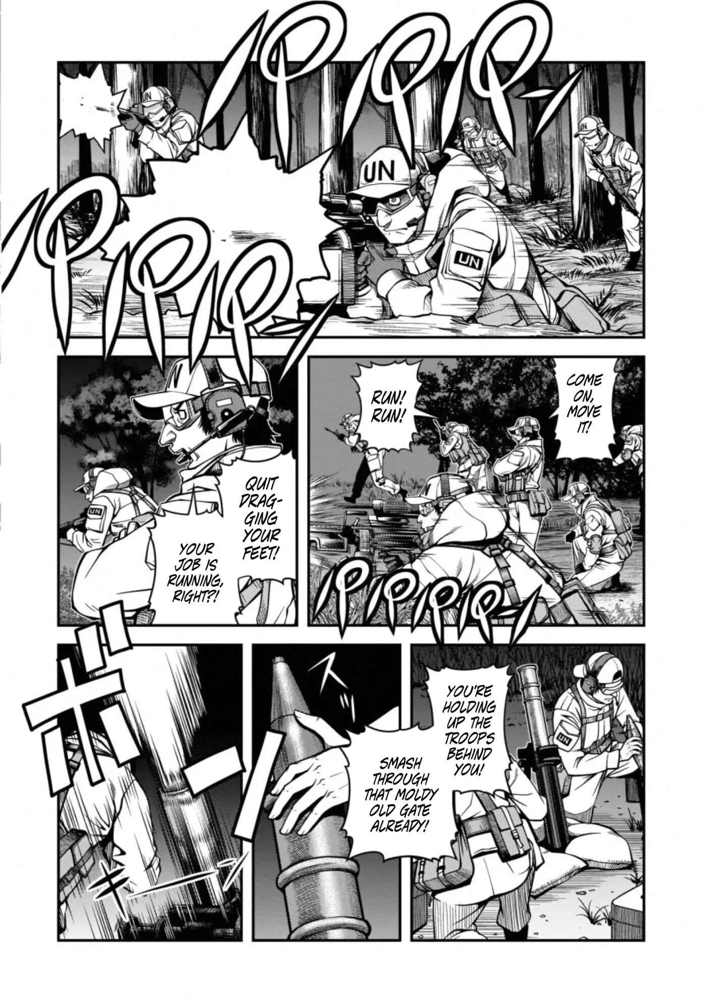 Fushi no Ryouken Chapter 46 page 3 - 