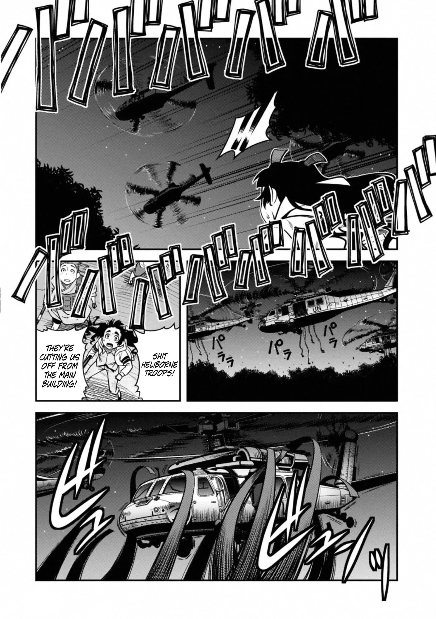 Fushi no Ryouken Chapter 46 page 21 - 