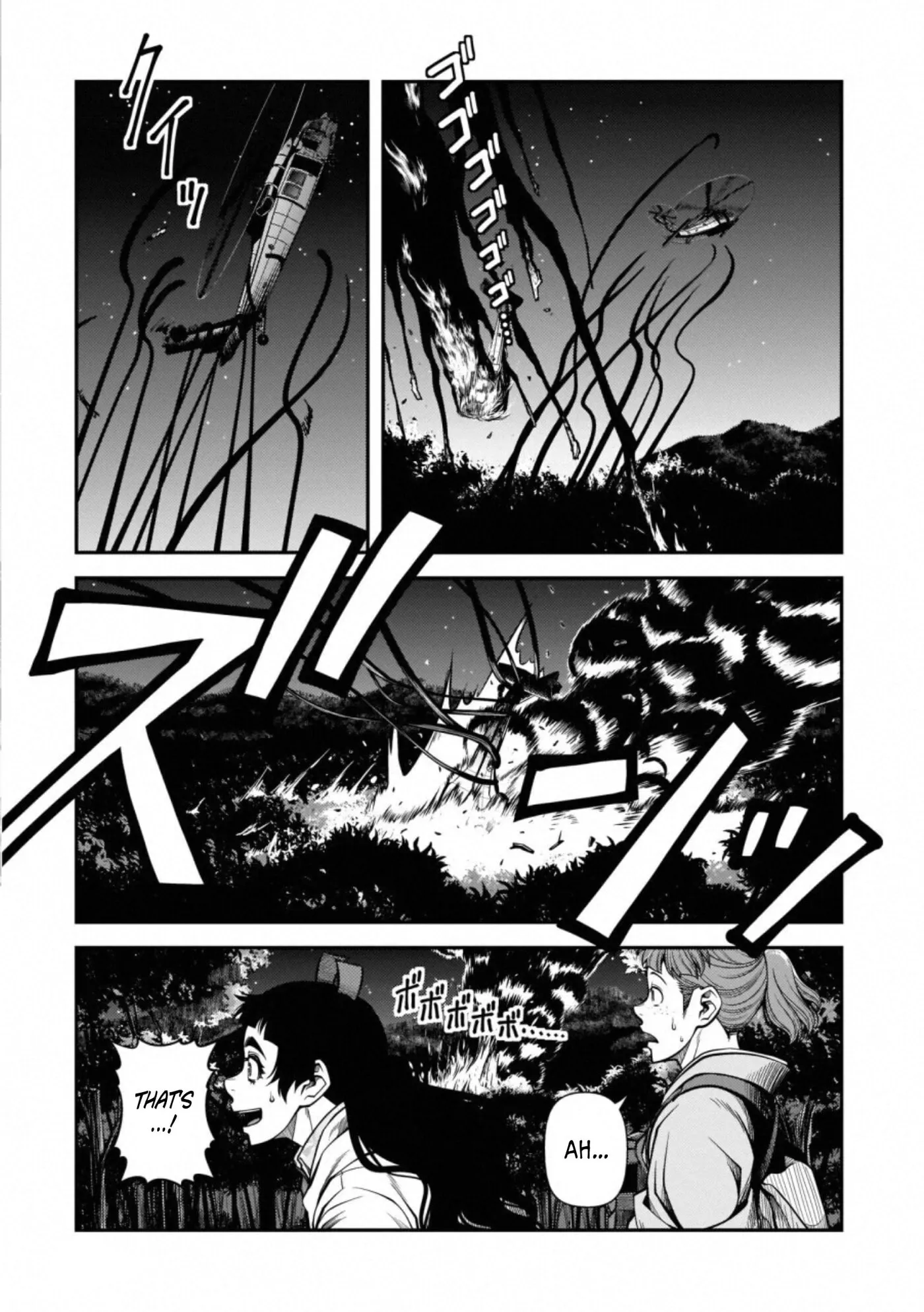Fushi no Ryouken Chapter 46 page 23 - 