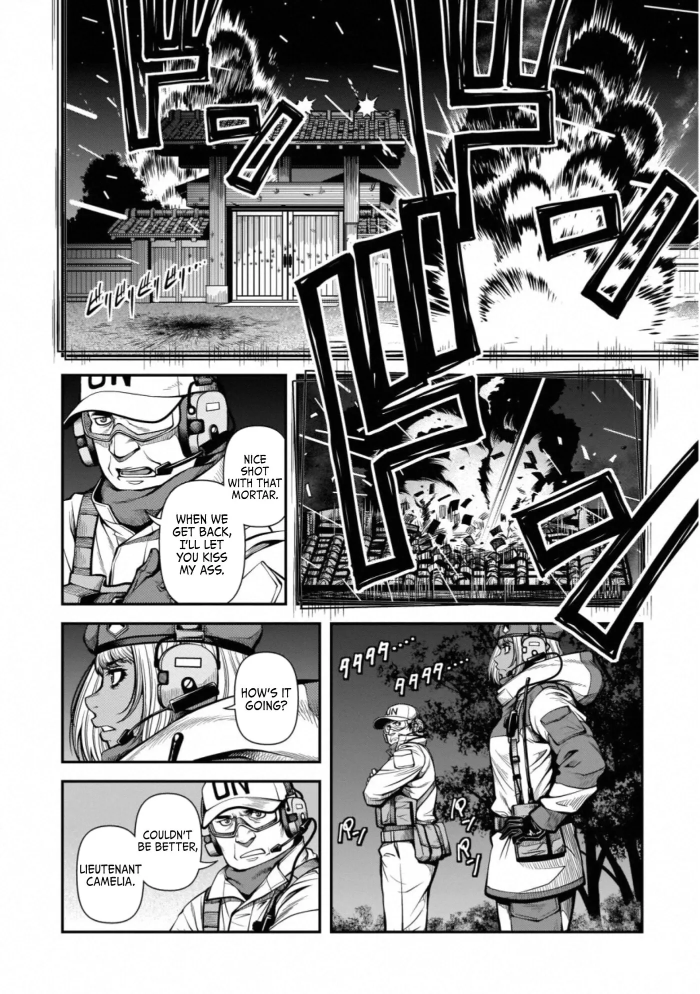 Fushi no Ryouken Chapter 46 page 4 - 