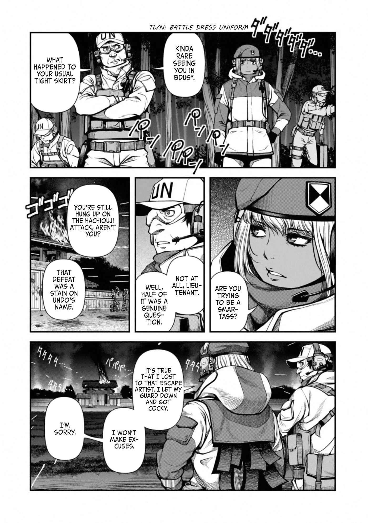 Fushi no Ryouken Chapter 46 page 5 - 
