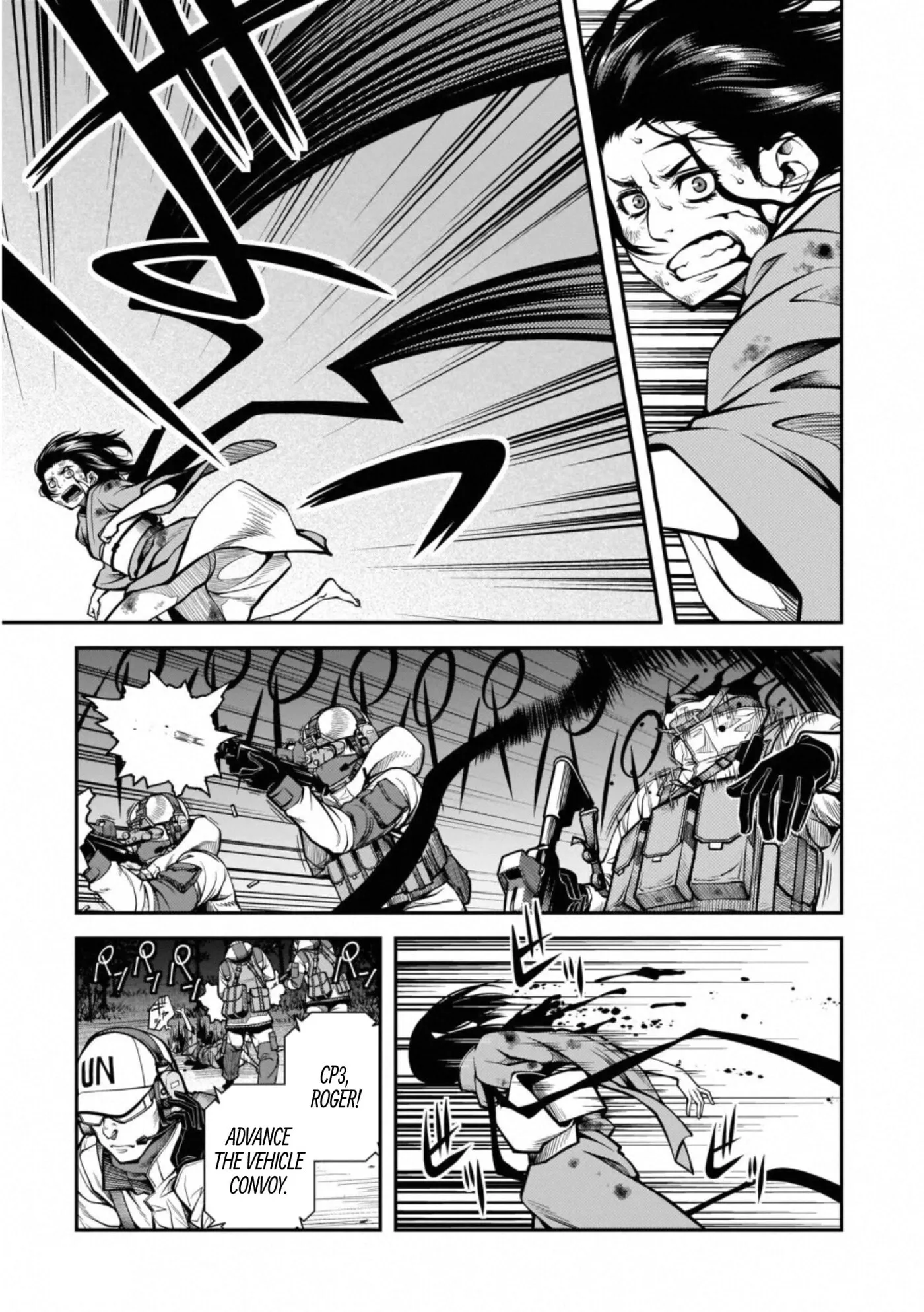 Fushi no Ryouken Chapter 46 page 7 - 