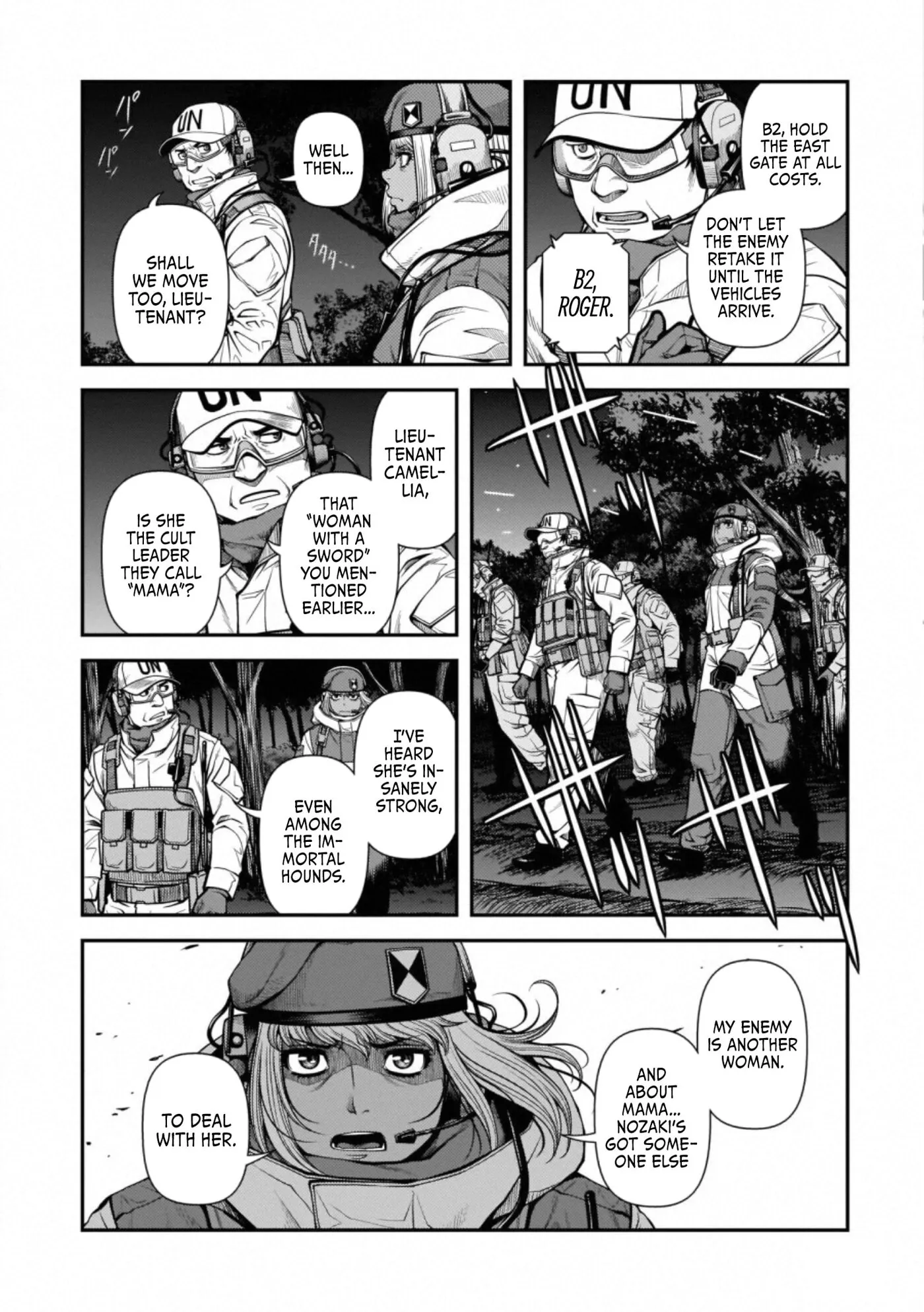 Fushi no Ryouken Chapter 46 page 8 - 