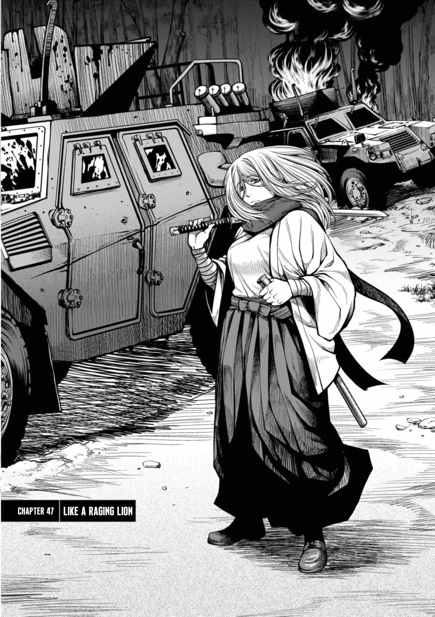 Fushi no Ryouken Chapter 47 page 1 - 