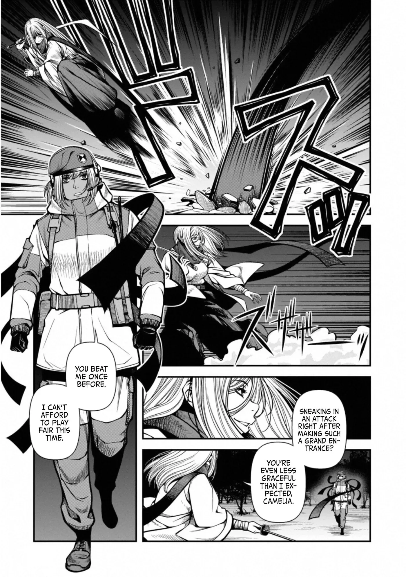 Fushi no Ryouken Chapter 47 page 5 - 
