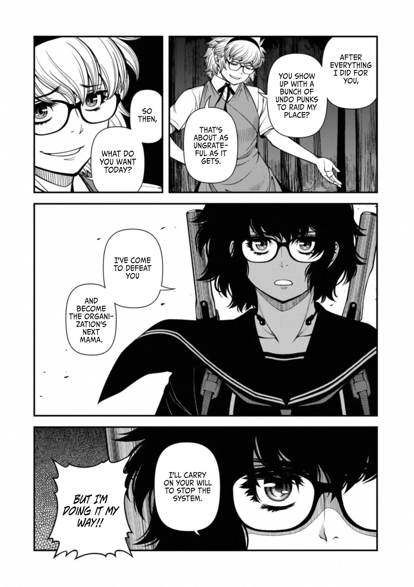 Fushi no Ryouken Chapter 48 page 3 - 