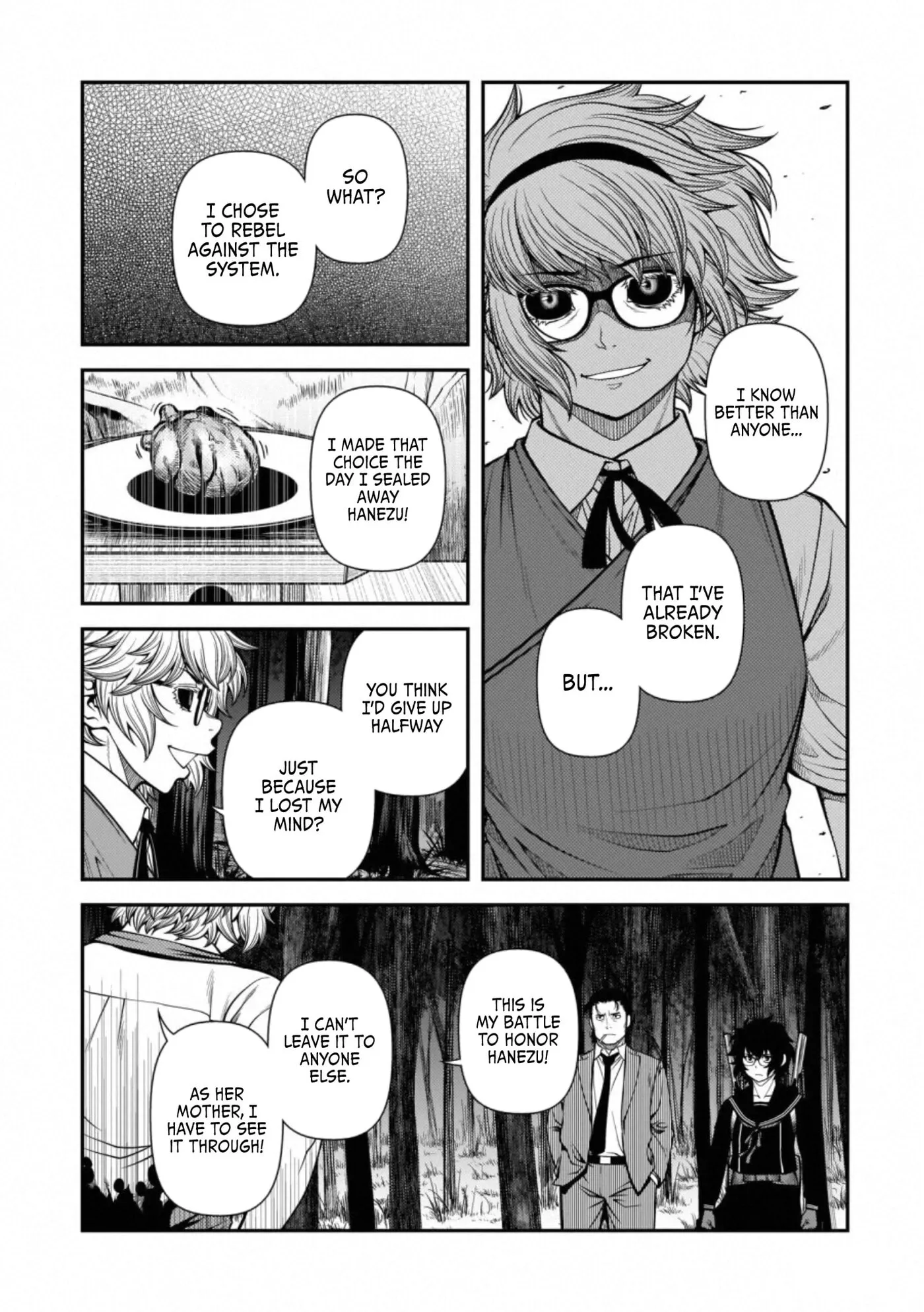 Fushi no Ryouken Chapter 48 page 6 - 
