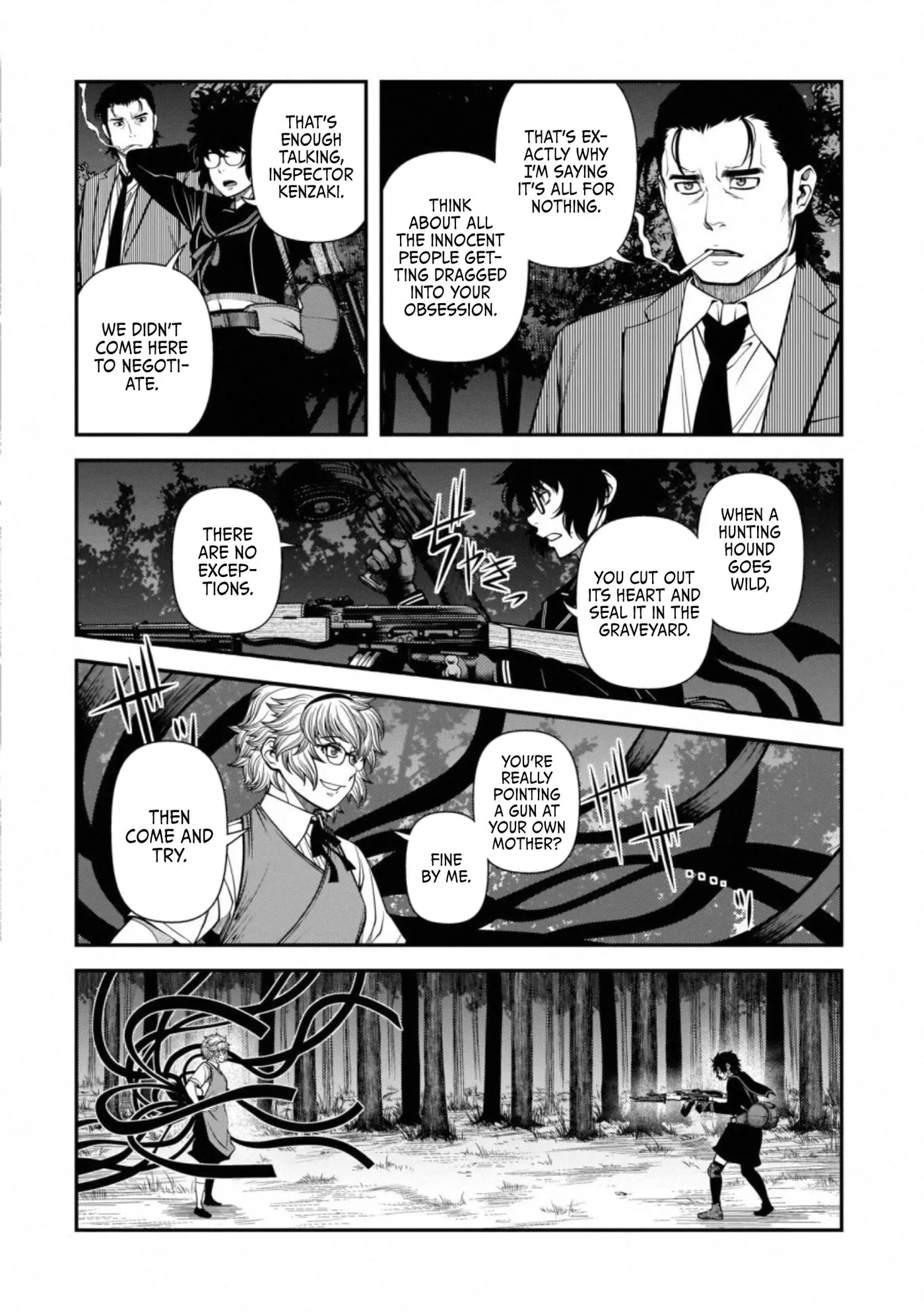 Fushi no Ryouken Chapter 48 page 7 - 