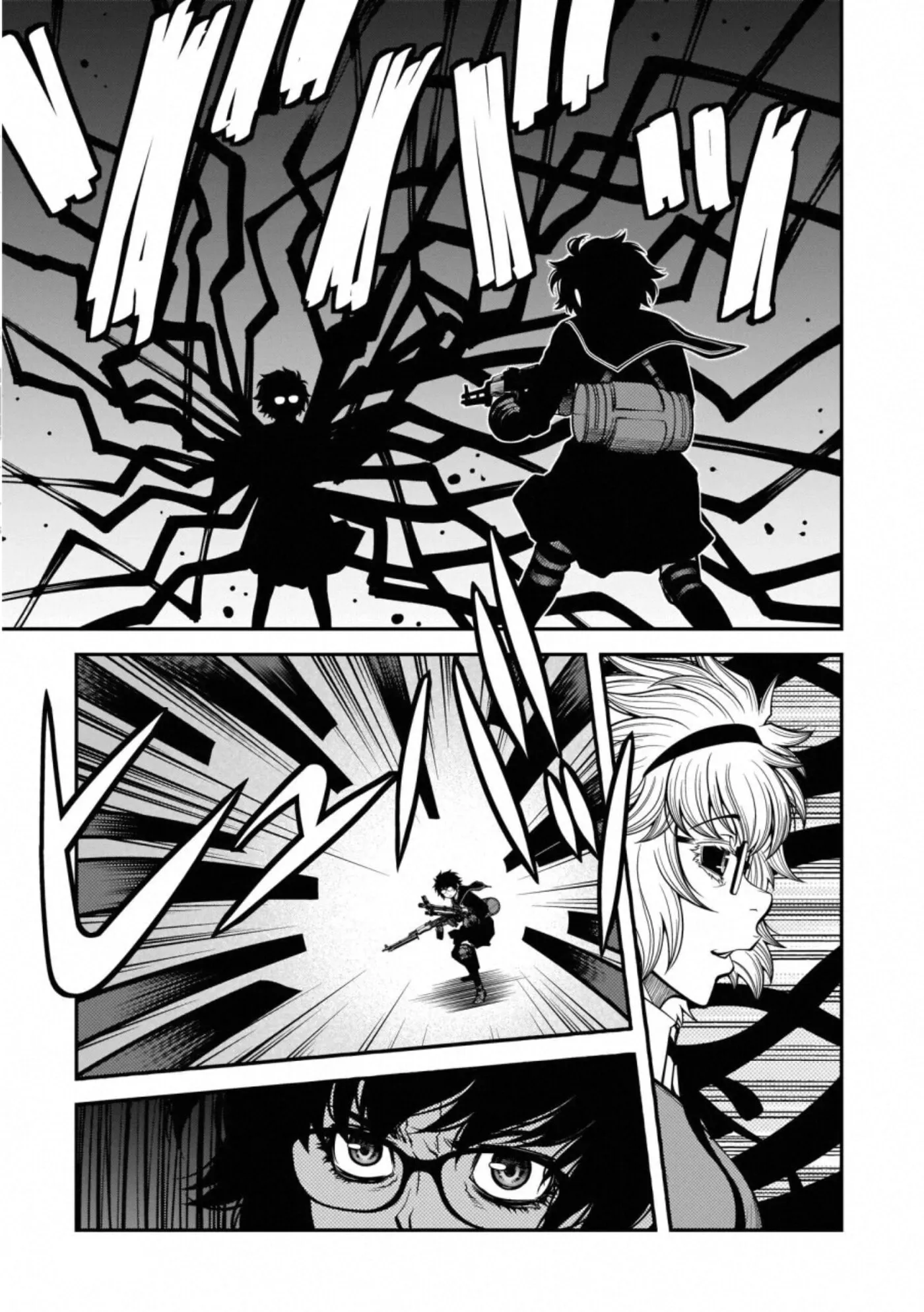 Fushi no Ryouken Chapter 48 page 9 - 