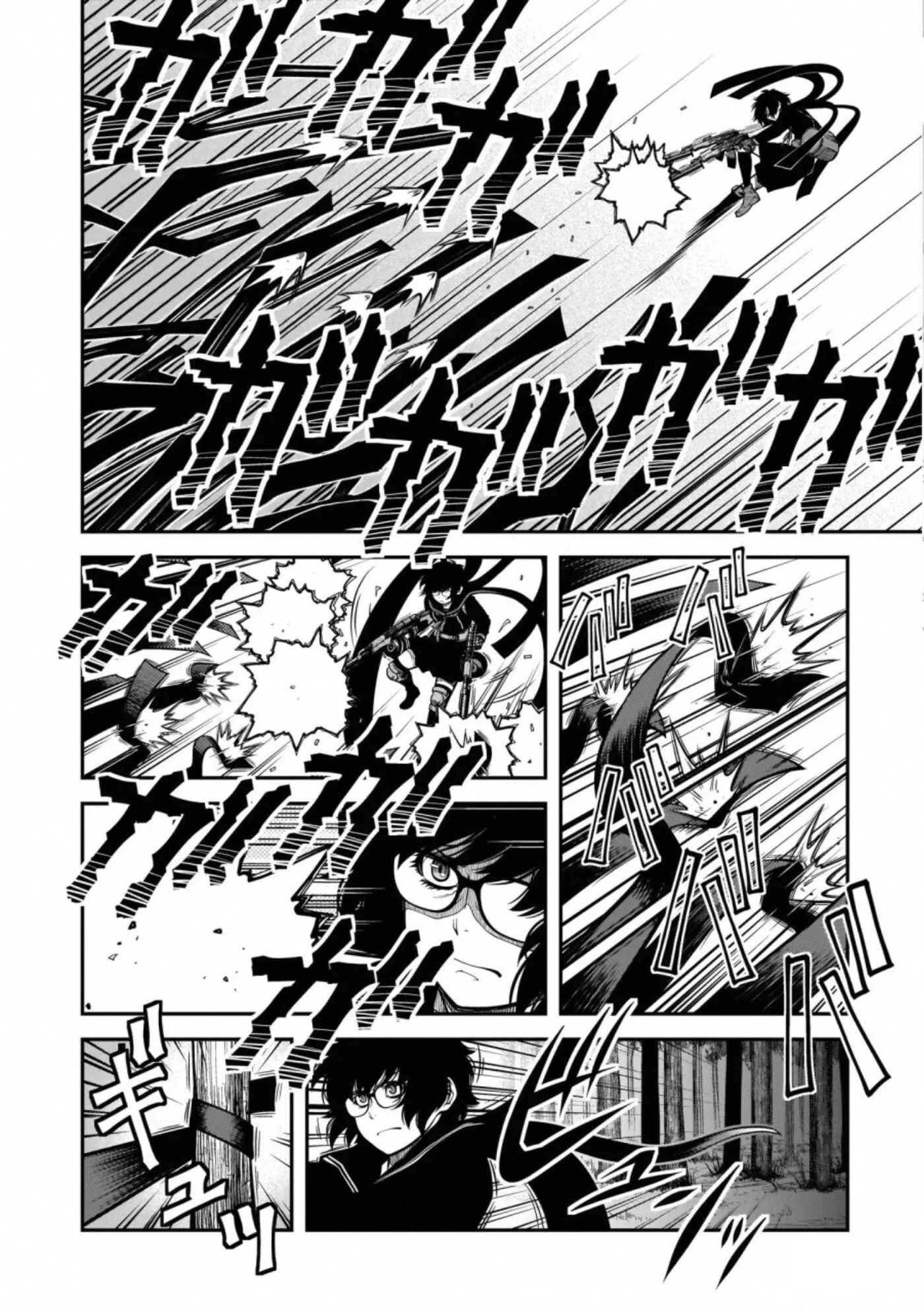 Fushi no Ryouken Chapter 48 page 10 - 