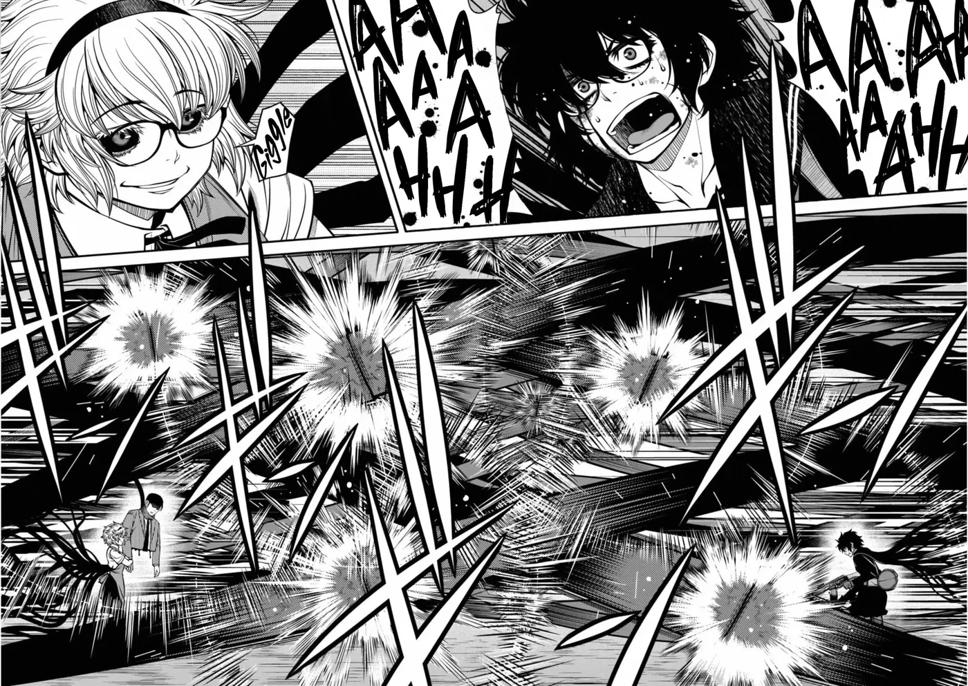 Fushi no Ryouken Chapter 49 page 2 - 