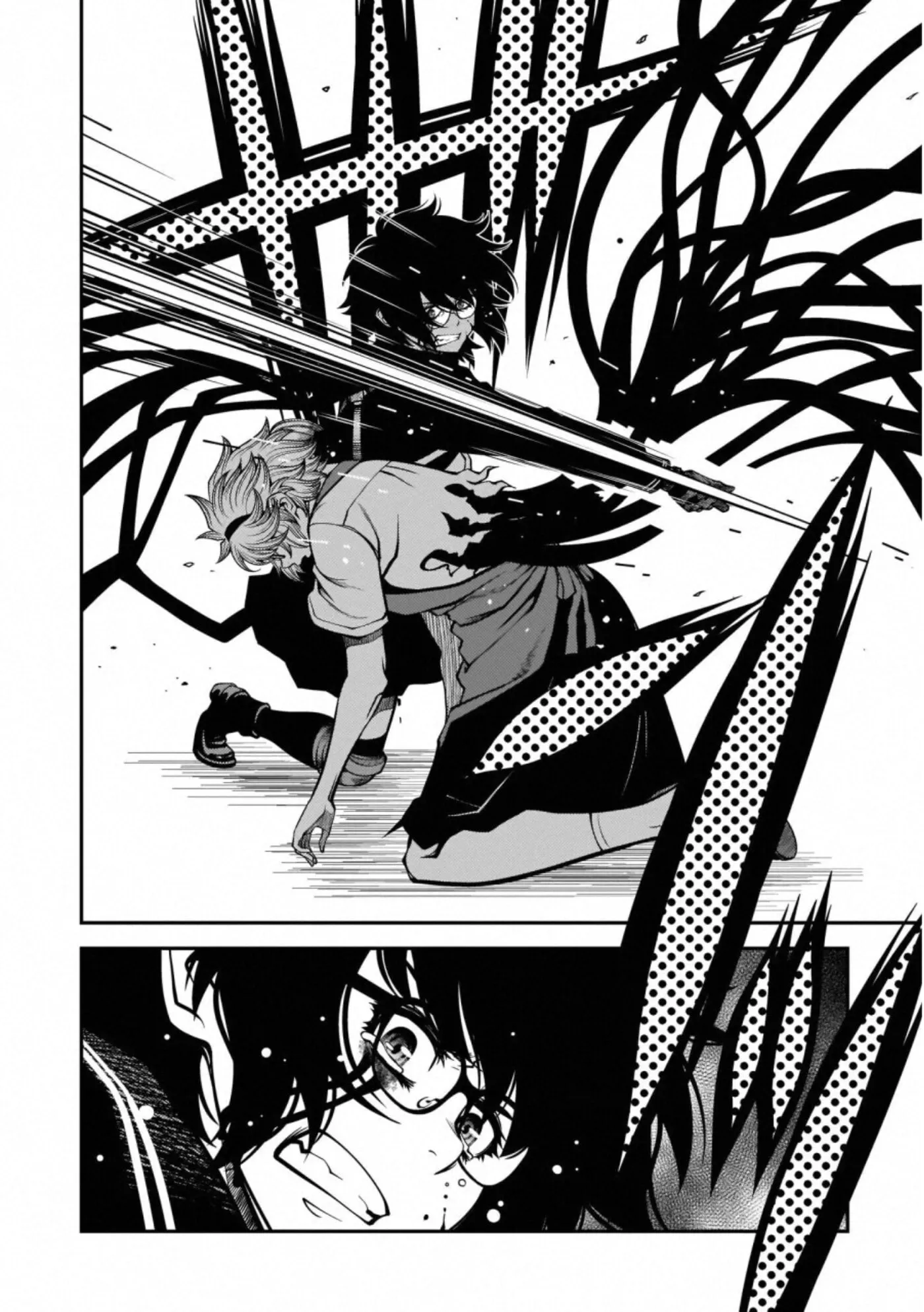 Fushi no Ryouken Chapter 49 page 13 - 