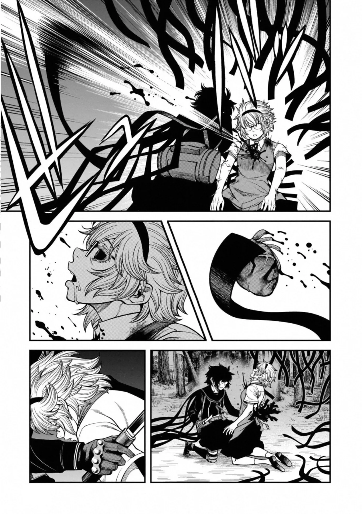 Fushi no Ryouken Chapter 49 page 14 - 