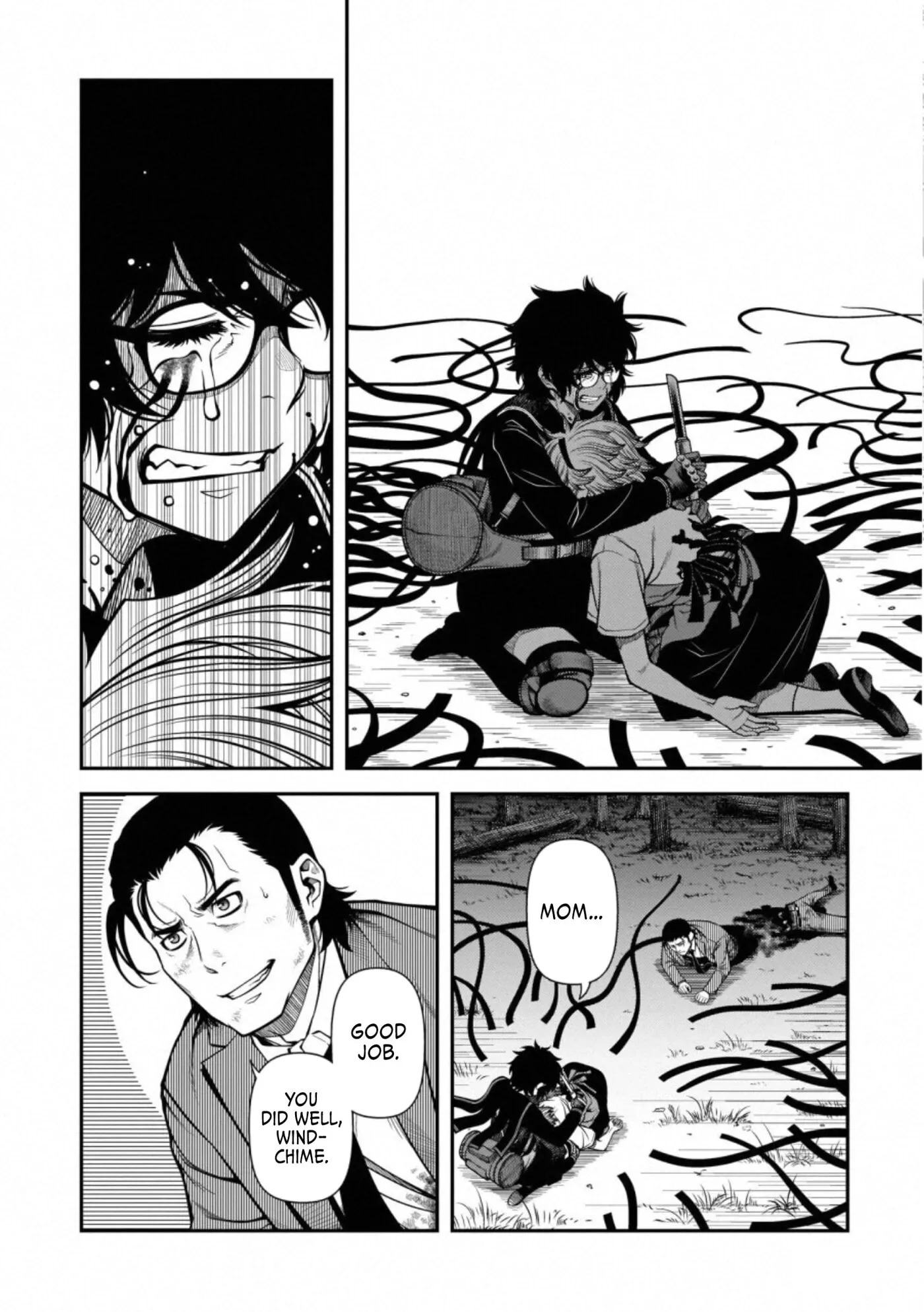 Fushi no Ryouken Chapter 49 page 15 - 