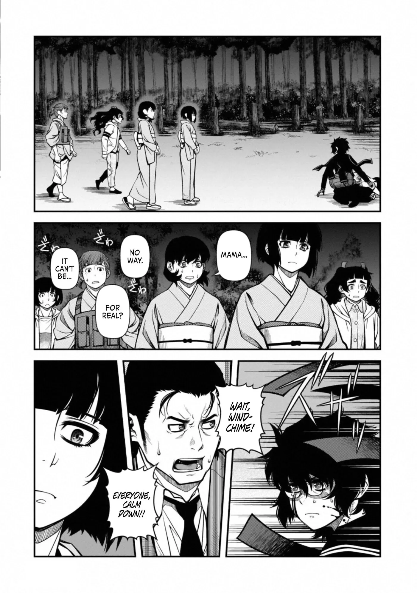 Fushi no Ryouken Chapter 49 page 18 - 