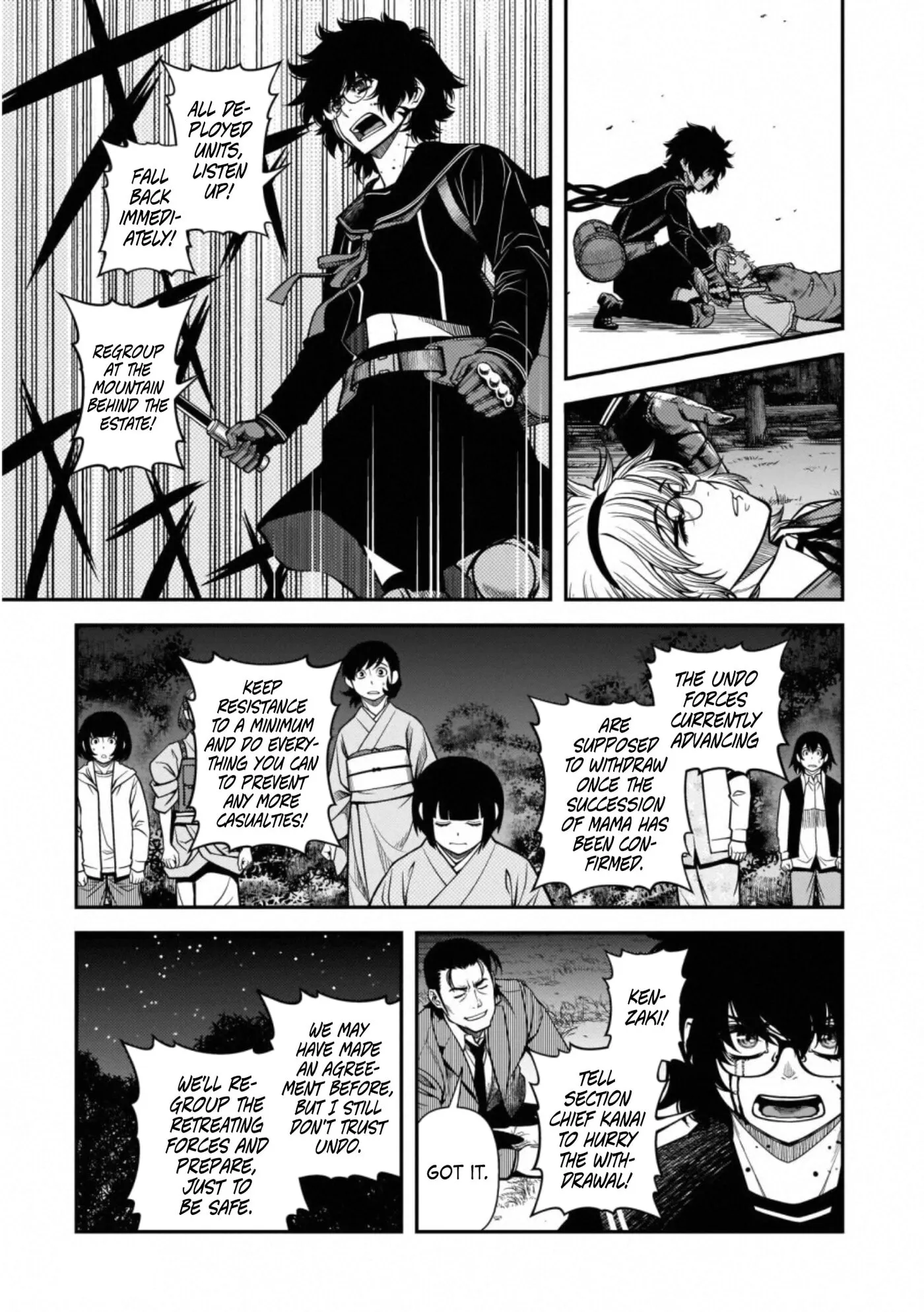 Fushi no Ryouken Chapter 49 page 20 - 