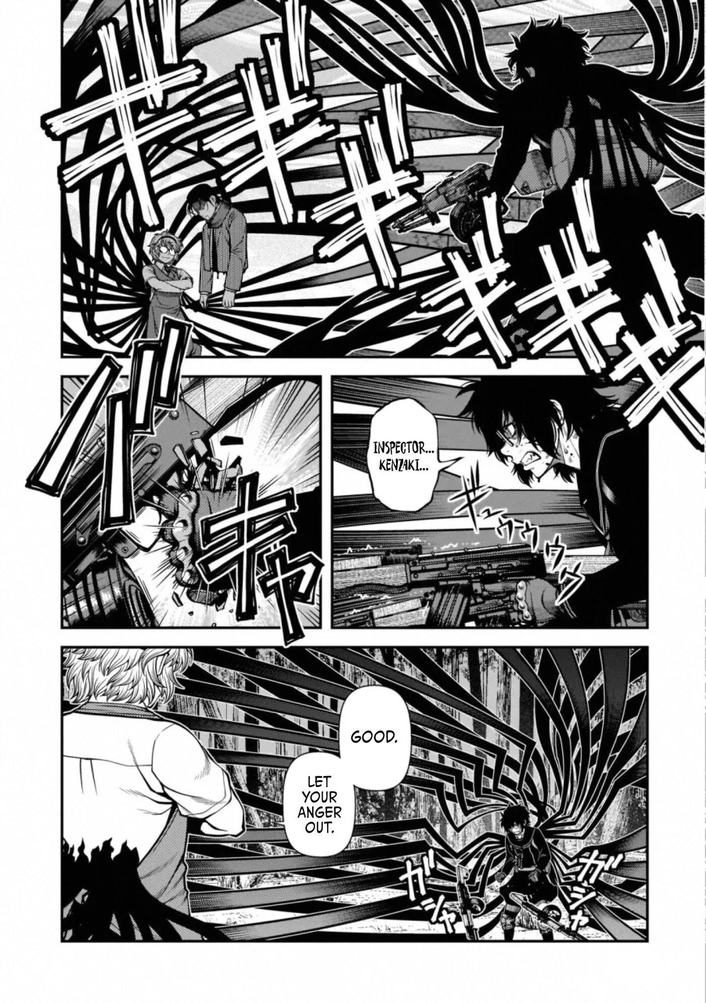 Fushi no Ryouken Chapter 49 page 3 - 