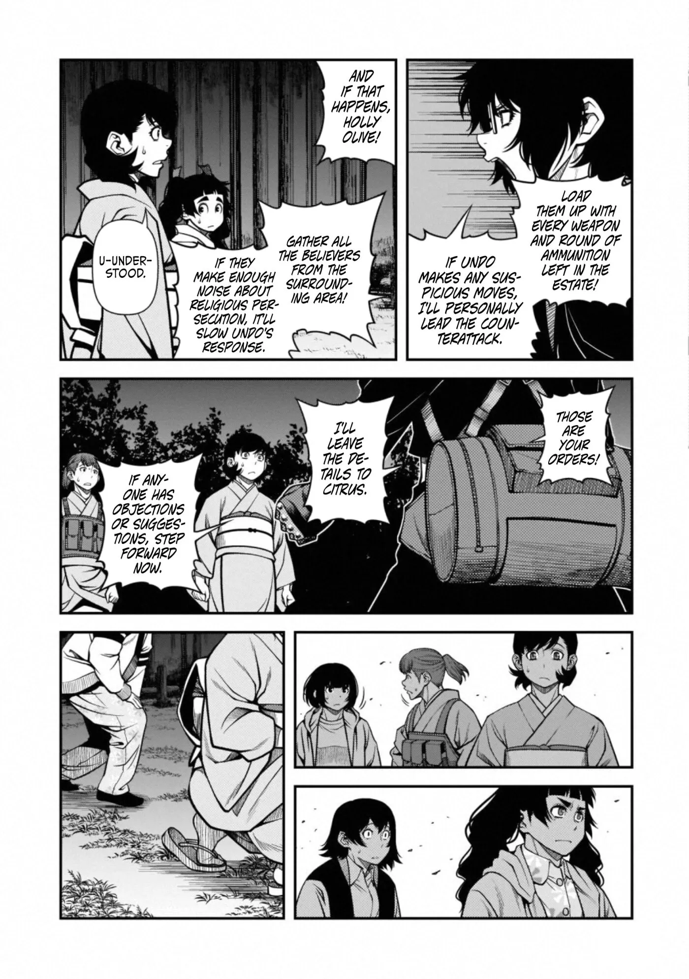 Fushi no Ryouken Chapter 49 page 21 - 