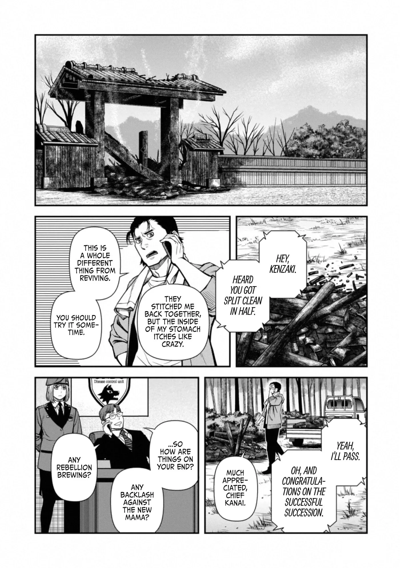 Fushi no Ryouken Chapter 49 page 23 - 