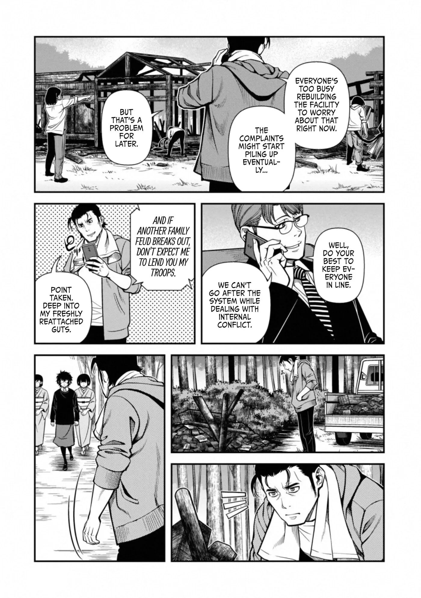 Fushi no Ryouken Chapter 49 page 24 - 