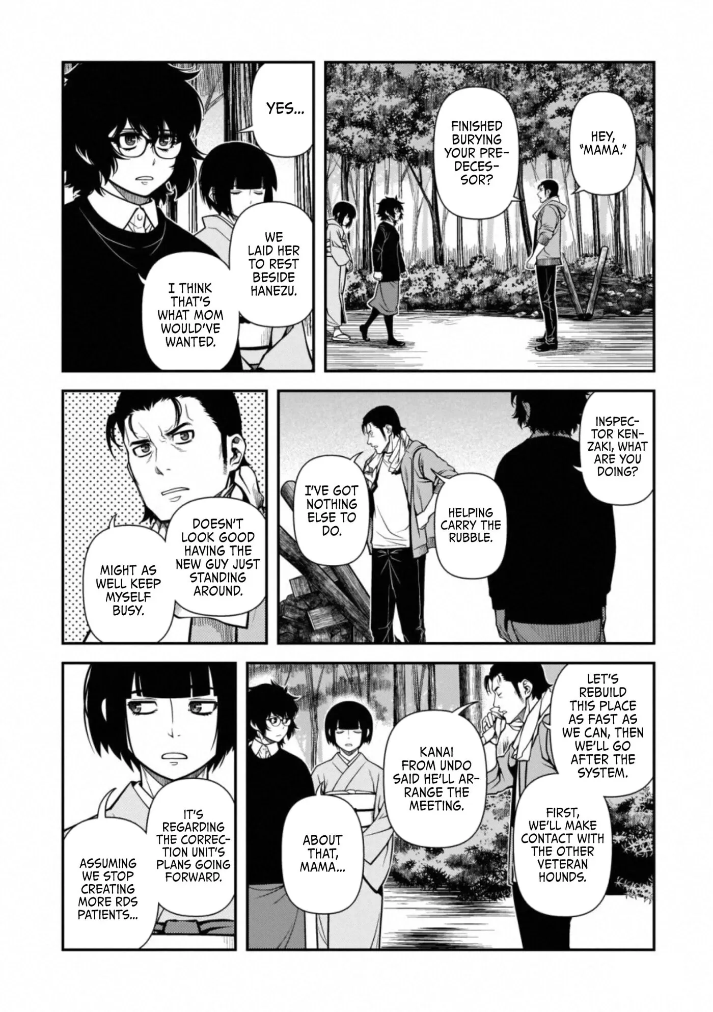 Fushi no Ryouken Chapter 49 page 25 - 