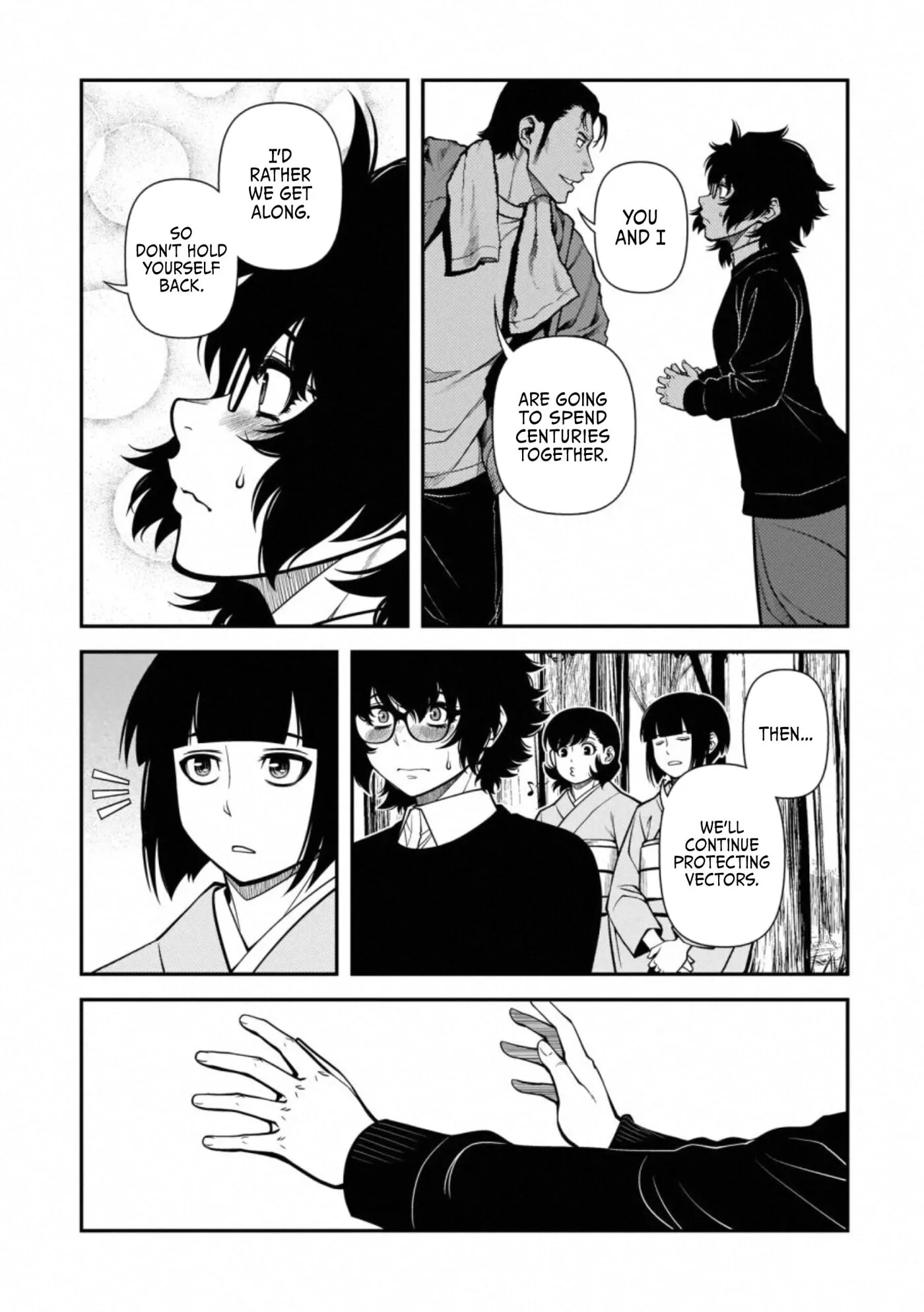 Fushi no Ryouken Chapter 49 page 27 - 