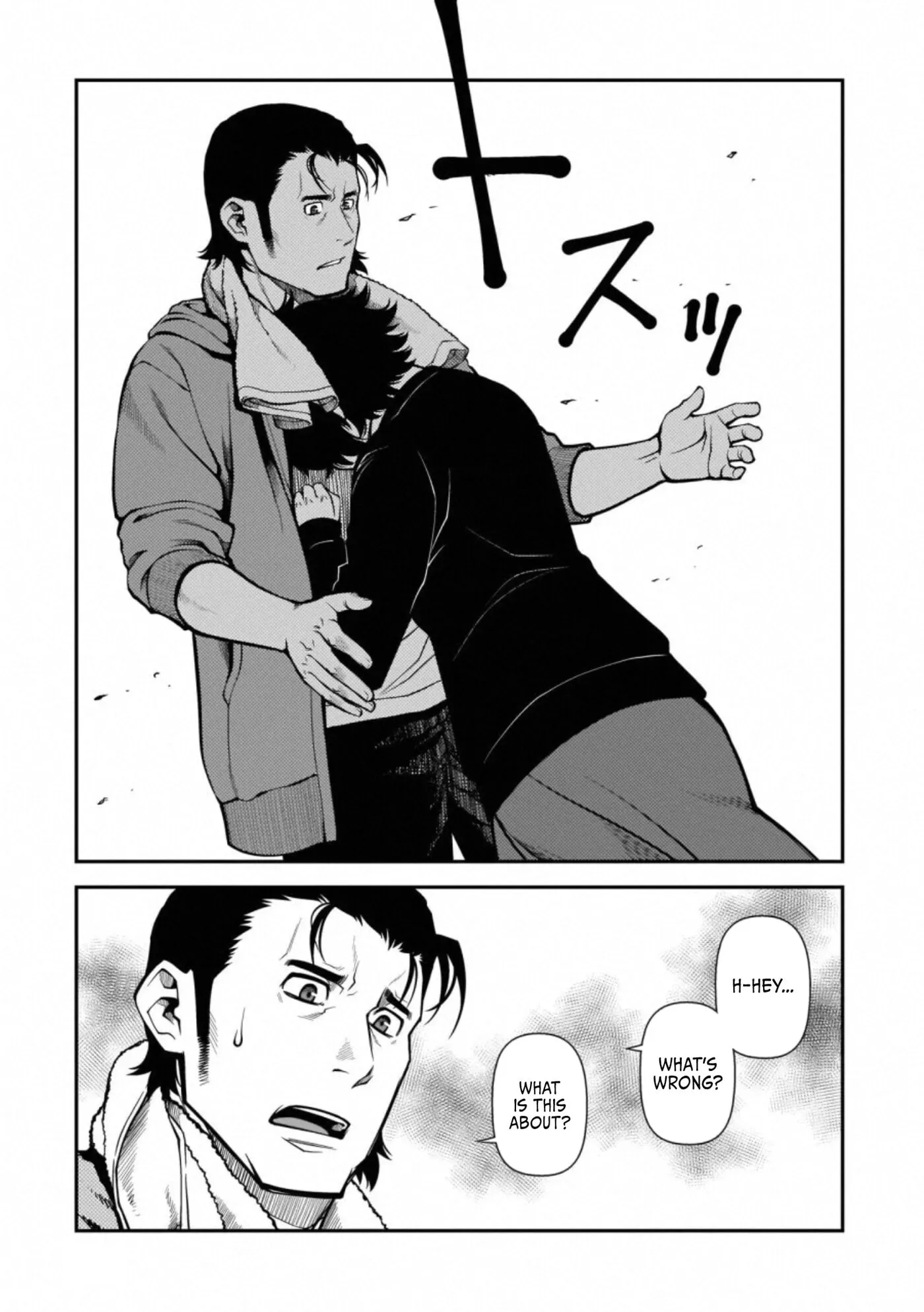 Fushi no Ryouken Chapter 49 page 28 - 