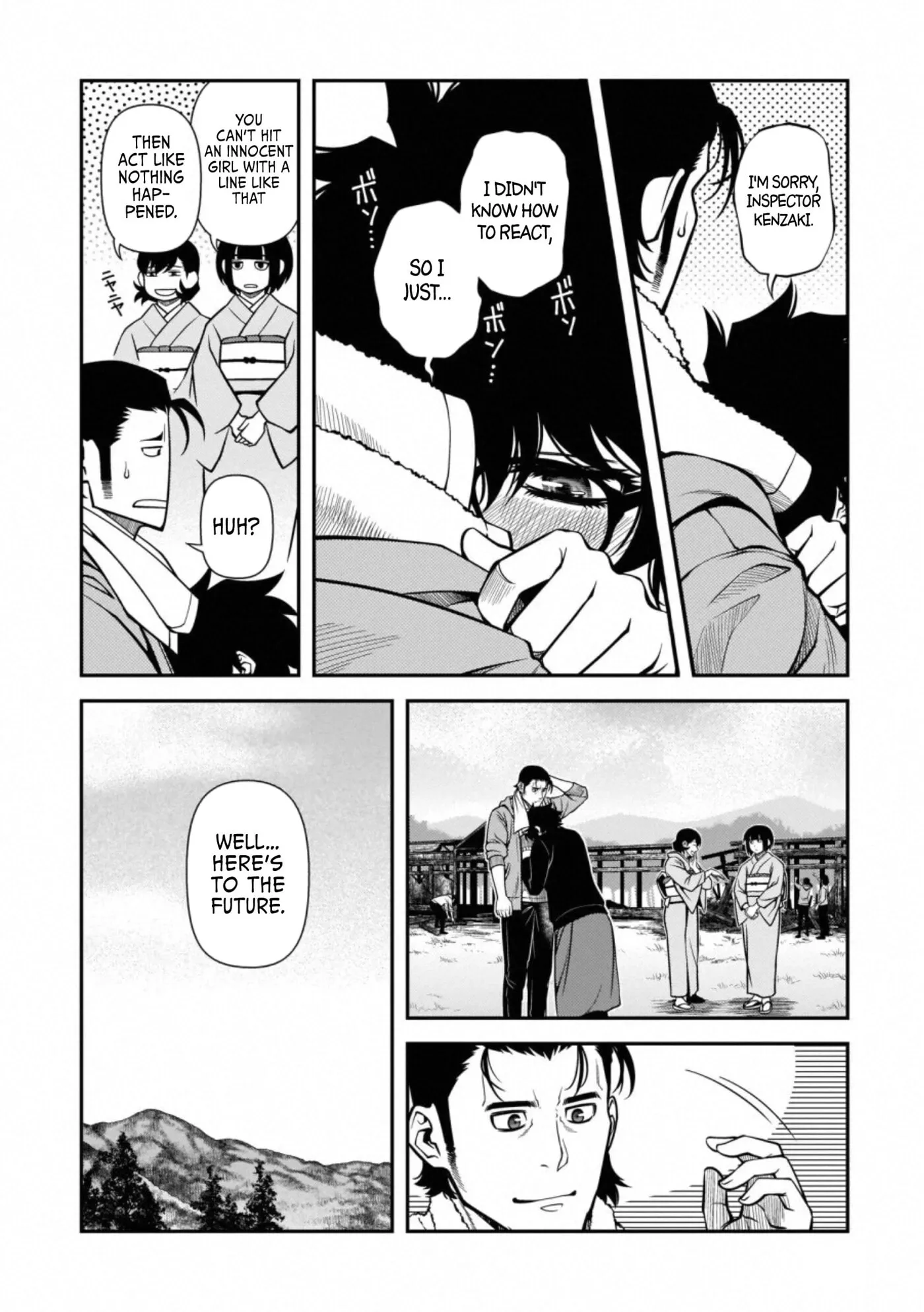 Fushi no Ryouken Chapter 49 page 29 - 