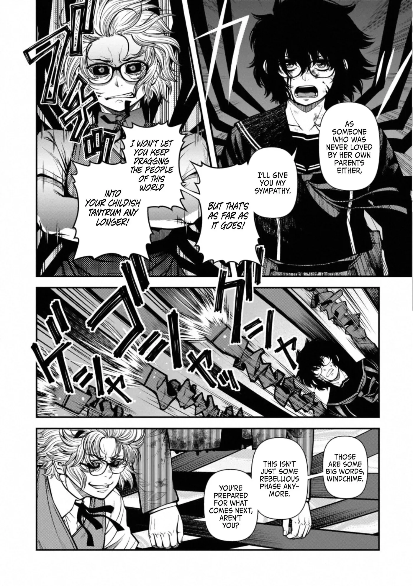 Fushi no Ryouken Chapter 49 page 5 - 