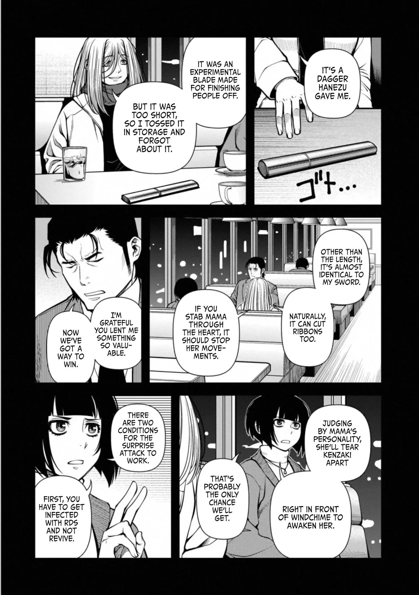 Fushi no Ryouken Chapter 49 page 8 - 