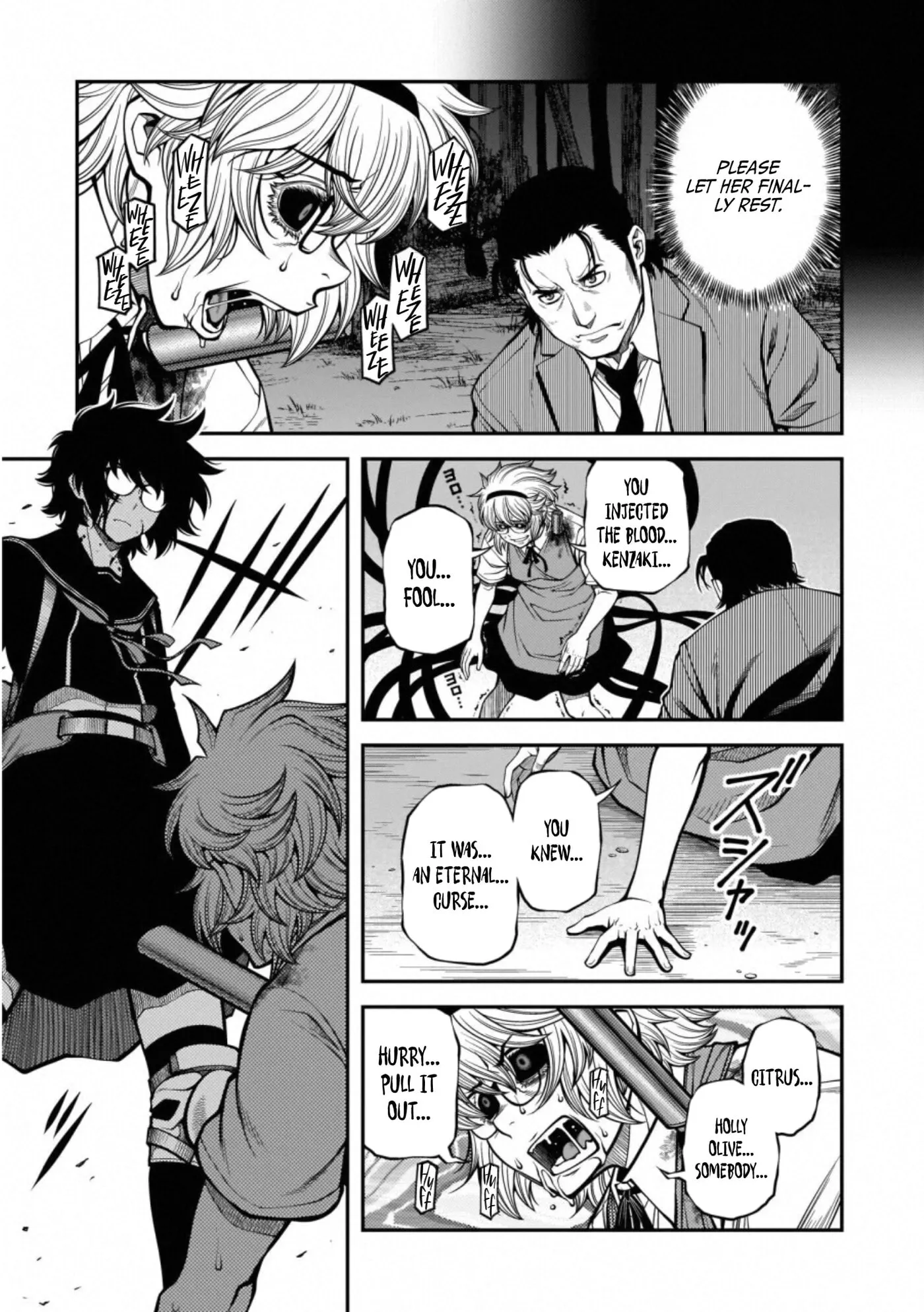 Fushi no Ryouken Chapter 49 page 10 - 